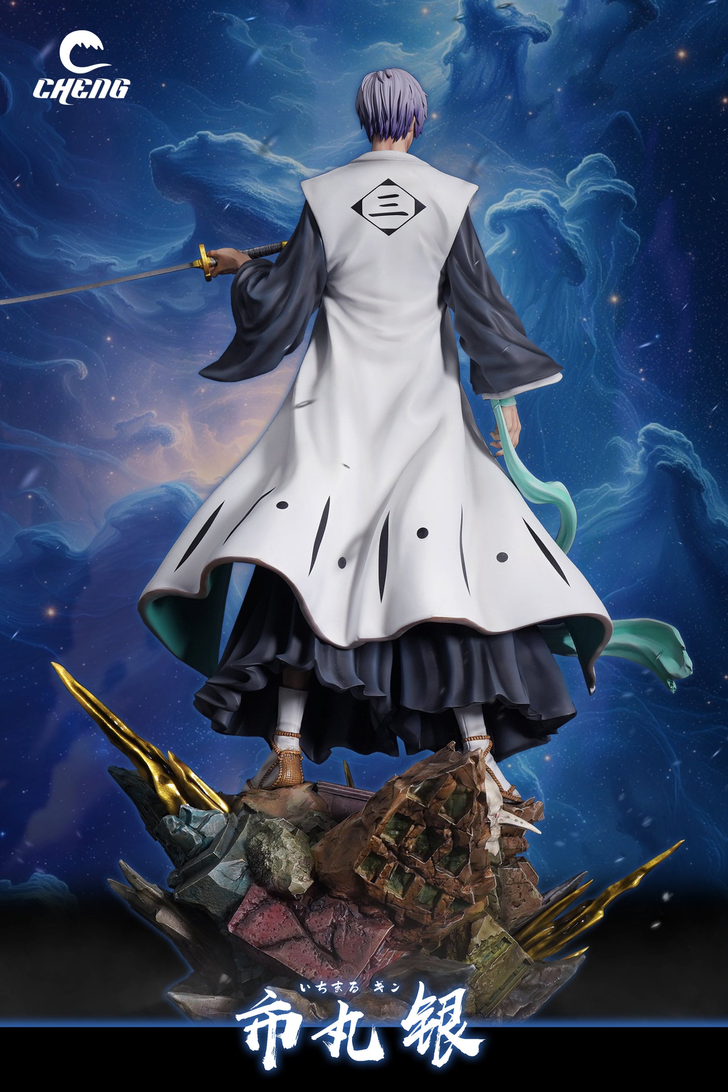 Cheng Studio - Ichimaru Gin [PRE-ORDER CLOSED]