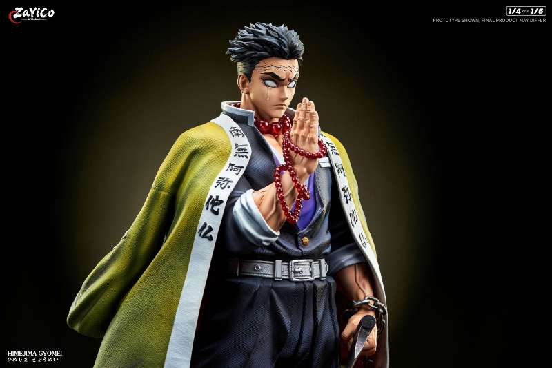 ZaYiCo - Stone Pillar Himejima Gyomei [PRE-ORDER]