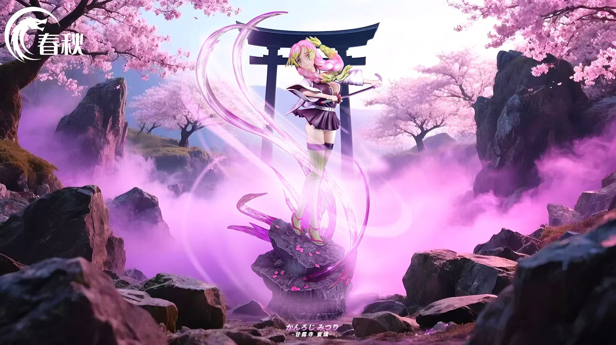 AmiAmi [Character & Hobby Shop] | THE GATTAI 
