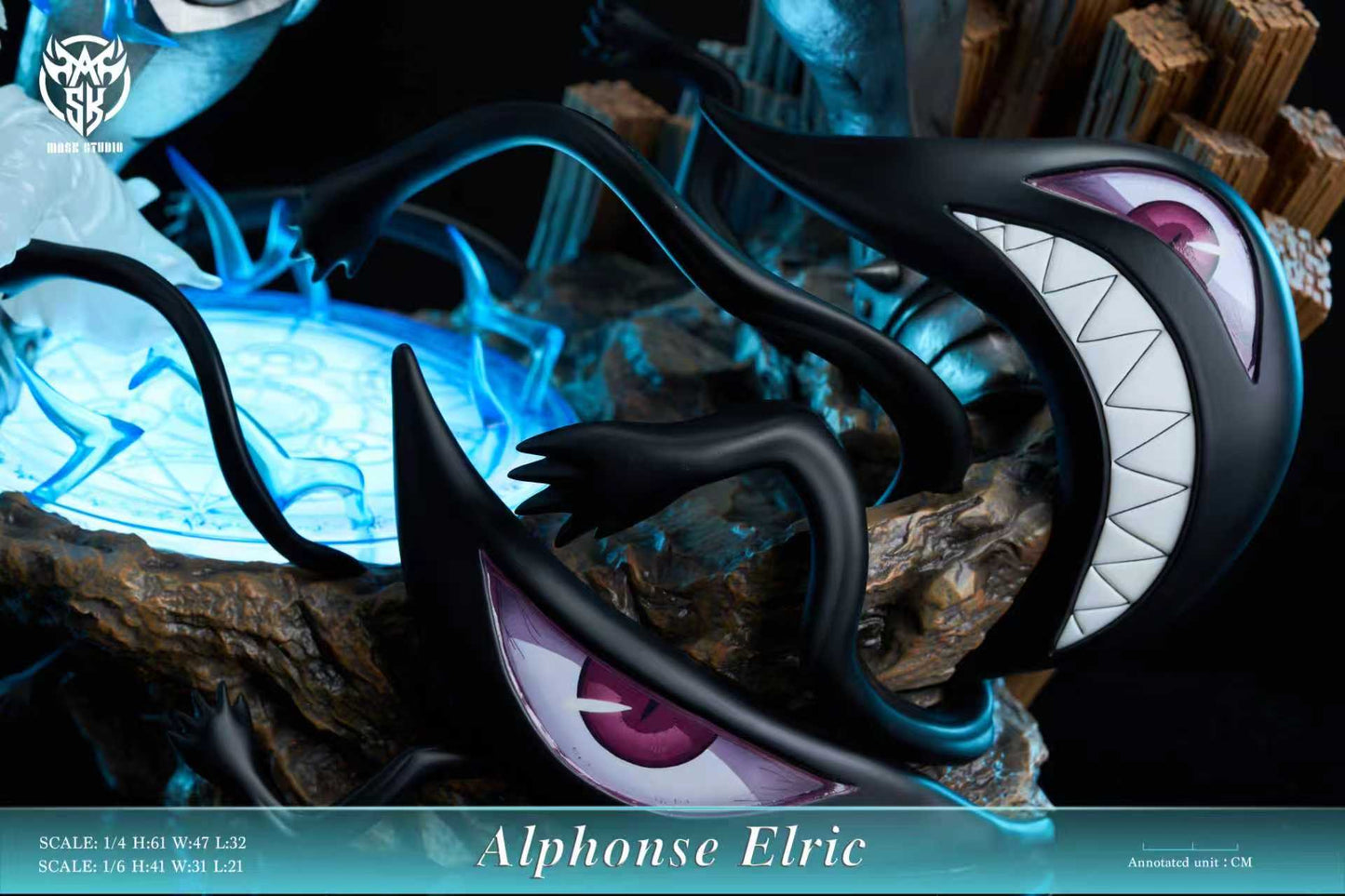 Mask Studio - Alphonse [PRE-ORDER]