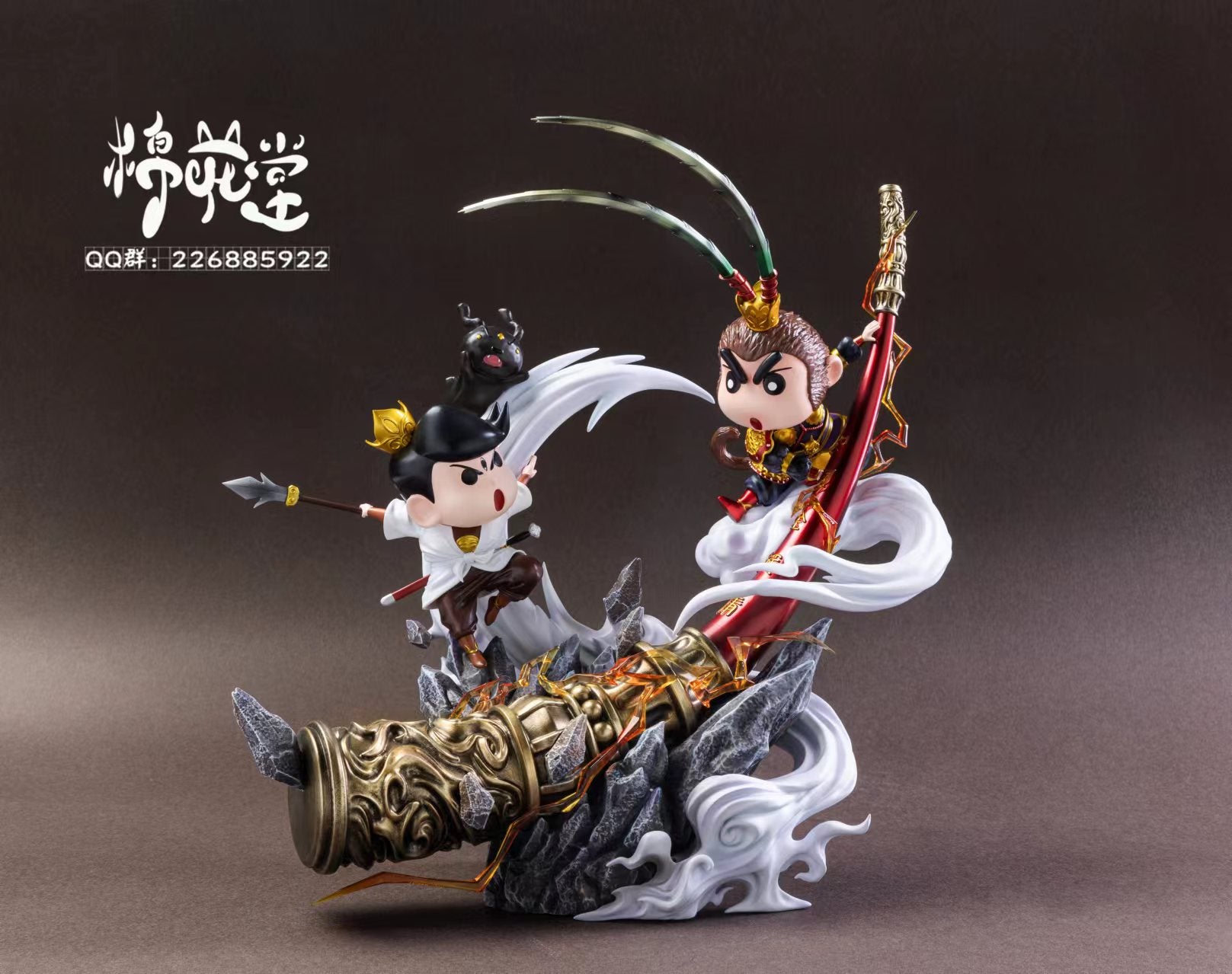 shin。ギガンテス、いっかくうさぎ Cotton Candy Studio - Shinchan Cosplay Wukong VS Erlangshen [PRE