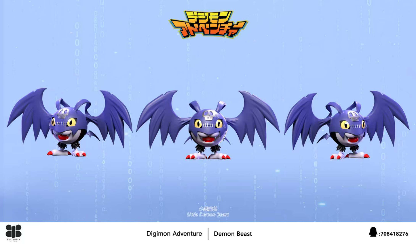 Butterfly Studio - Vamdemon and DemiDevimon [PRE-ORDER]