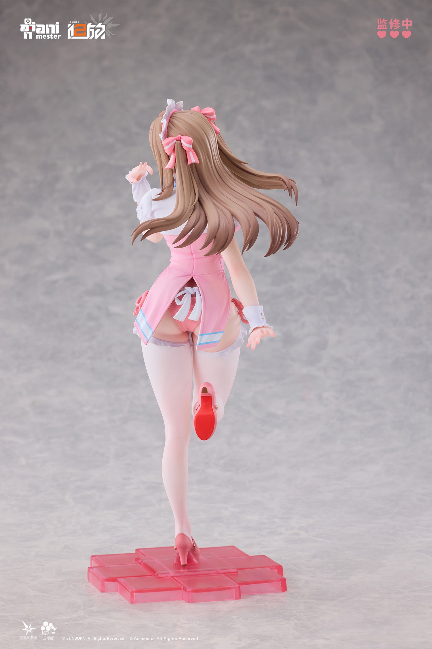AniMester - Girl’s Frontline 2: Exilium Yoohee Miracle Sweetheart Version (Licensed) [PRE-ORDER]