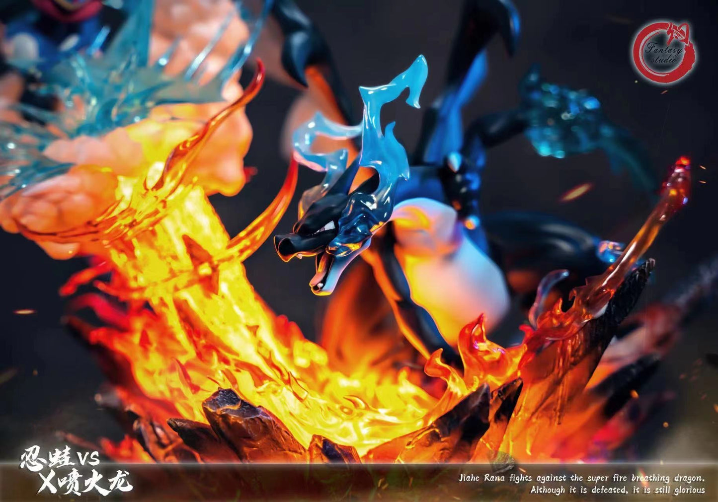 Fantasy Studio - Greninja VS Mega Charizard X [IN-STOCK]