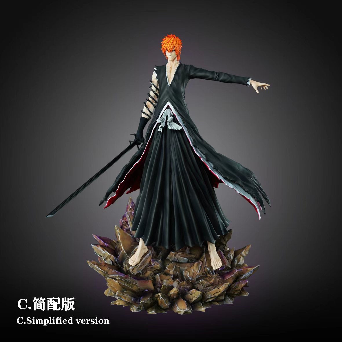アクセサリー Studio ichigo HXHENG X CHENG Studio - Kurosaki Ichigo [PRE-ORDER] – GK