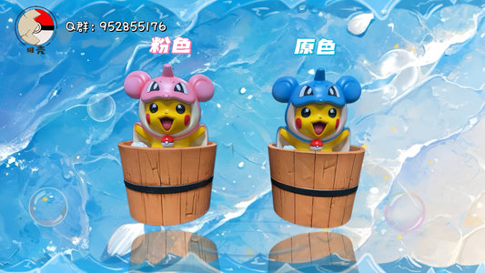 Po Ke Studio - Cosplay Series Lapras [PRE-ORDER CLOSED]