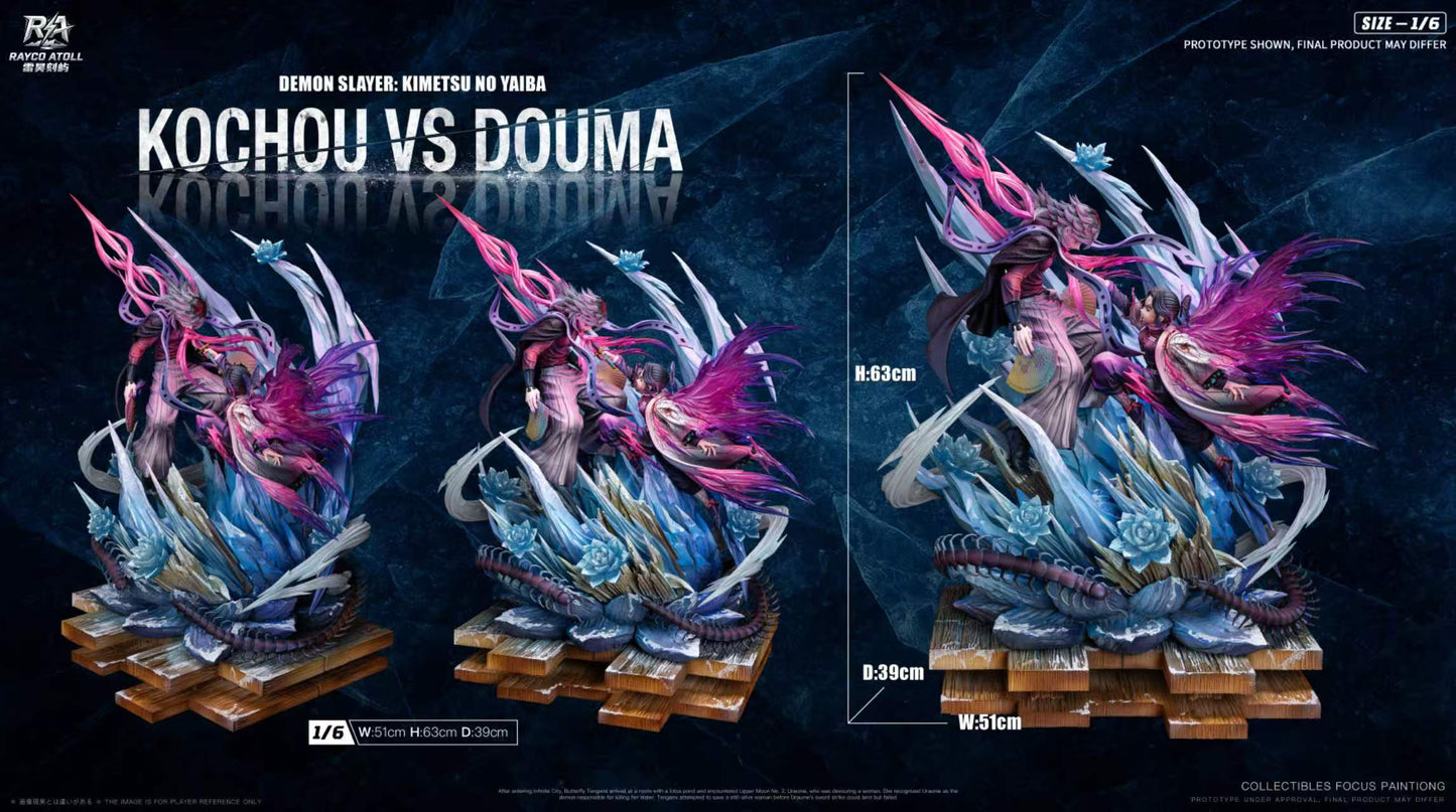 Lei Hao Ke Yu Studio - Shinobu VS Doma Dance of the Centipede [PRE-ORDER]