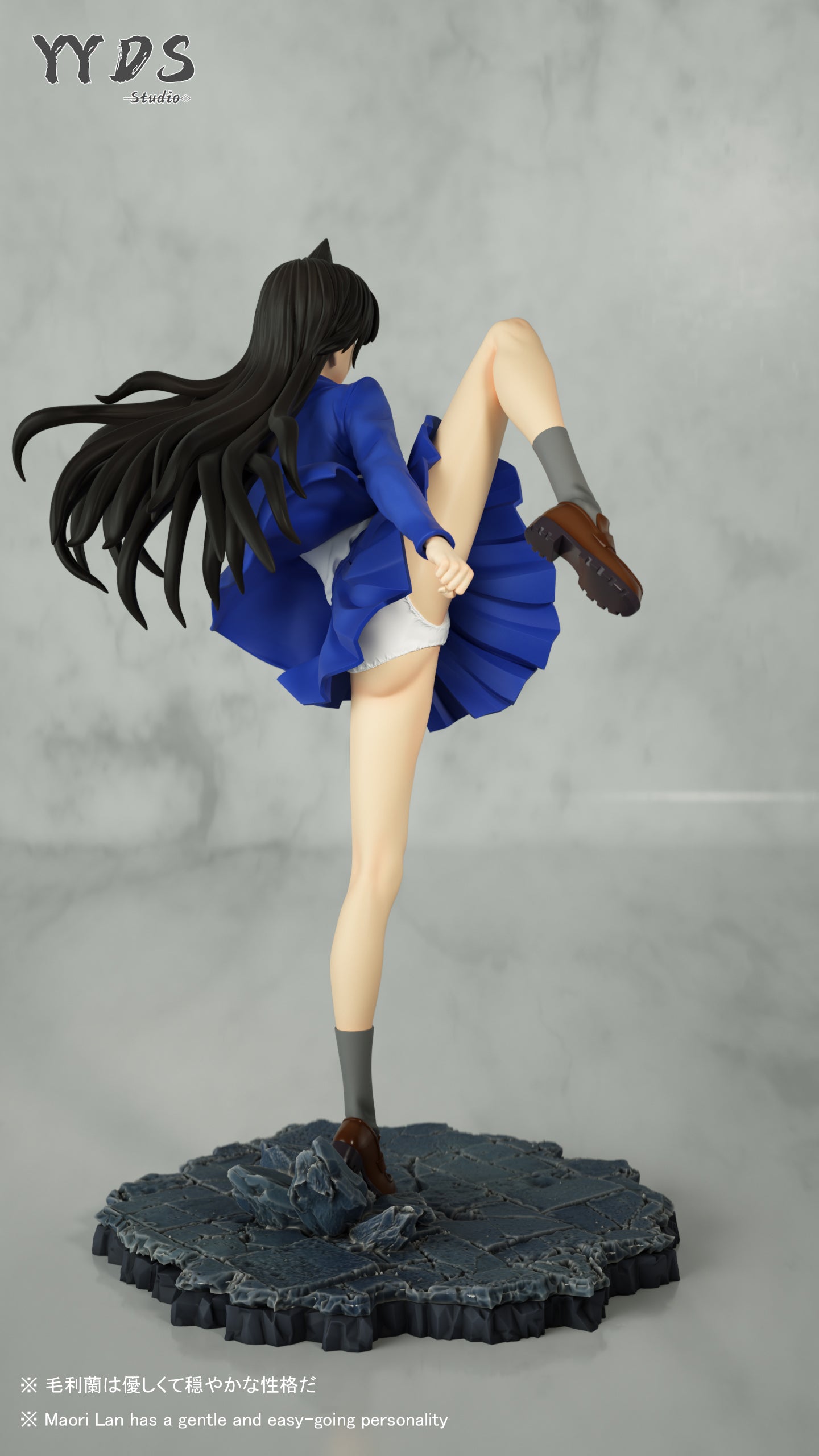 YYDS Studio - Mori Ran [PRE-ORDER CLOSED]
