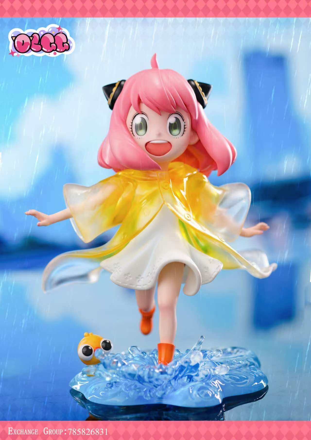 OLGG Studio - Raincoat Anya [PRE-ORDER CLOSED] – GK Collectors
