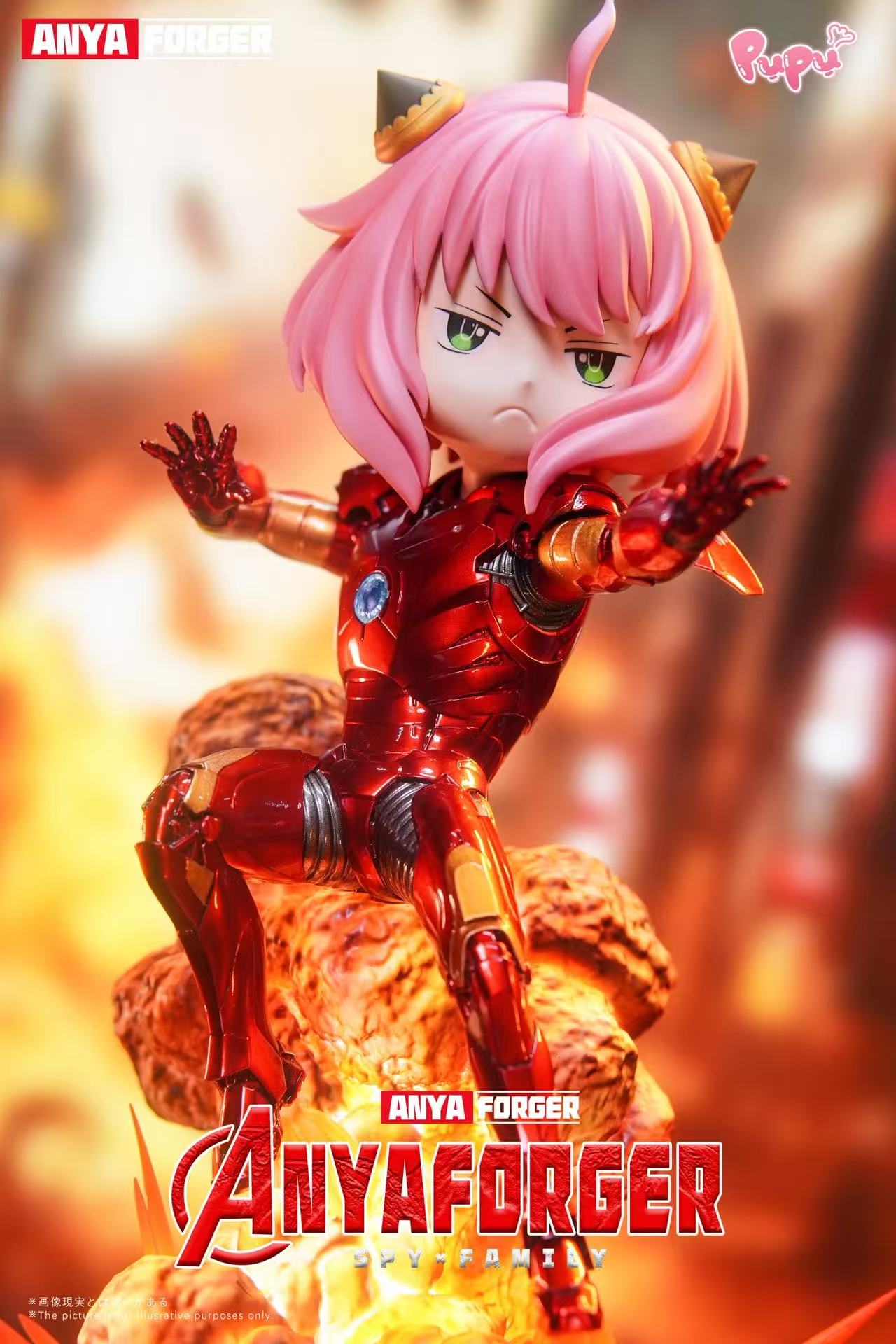 PuPu Studio - Anya Cosplay Series Iron Man [PRE-ORDER]