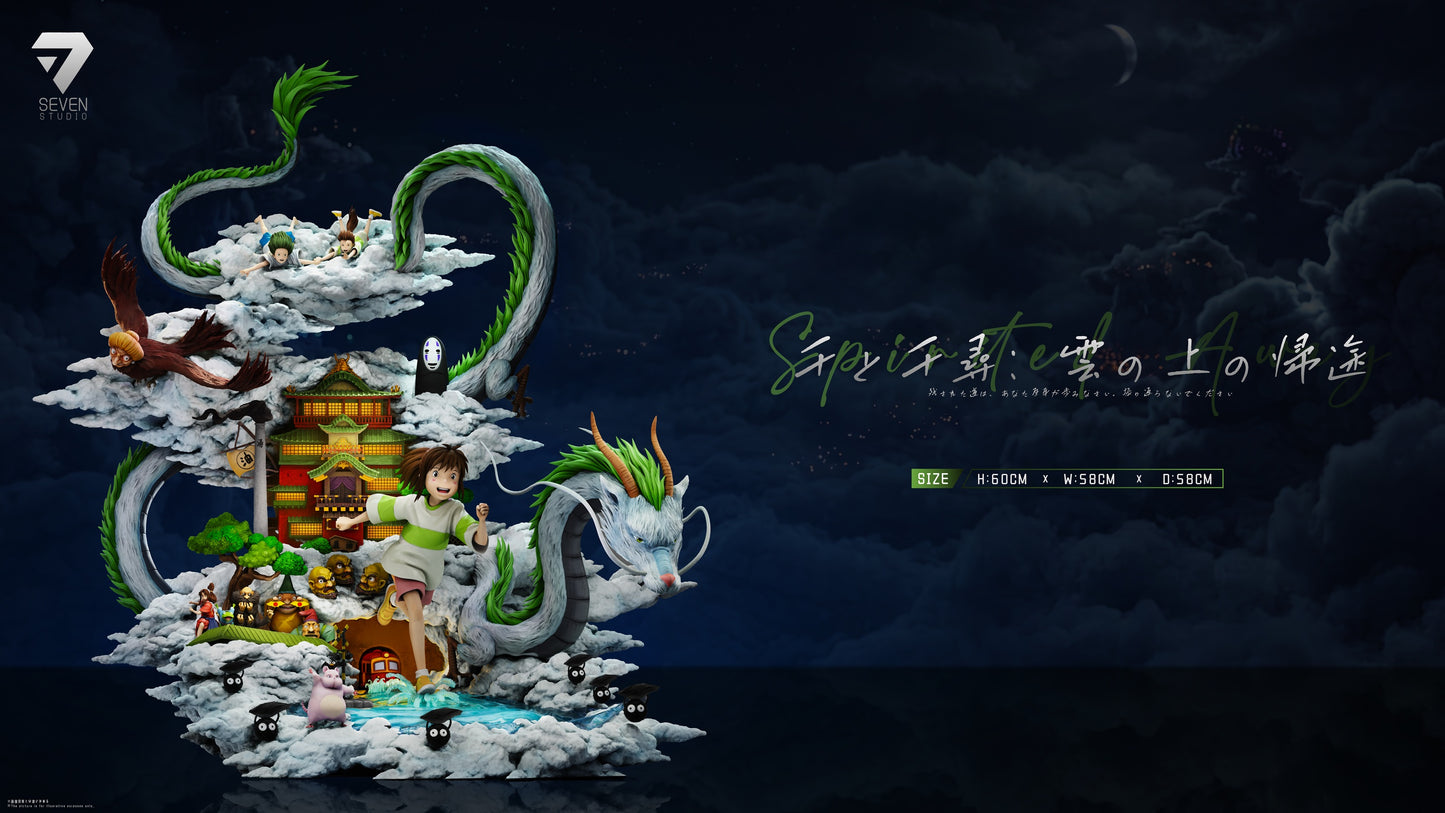 Seven Studio - Spirited Away Chihiro and Haku [PRE-ORDER]