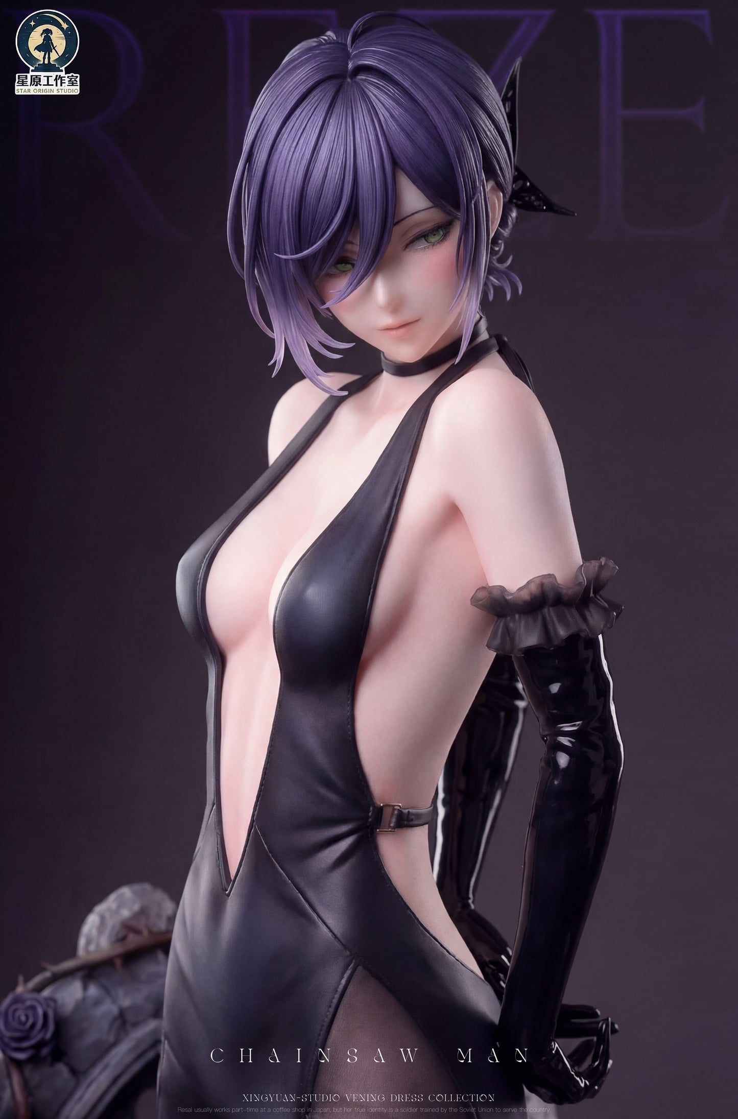 Star Origin Studio - Reze [PRE-ORDER]