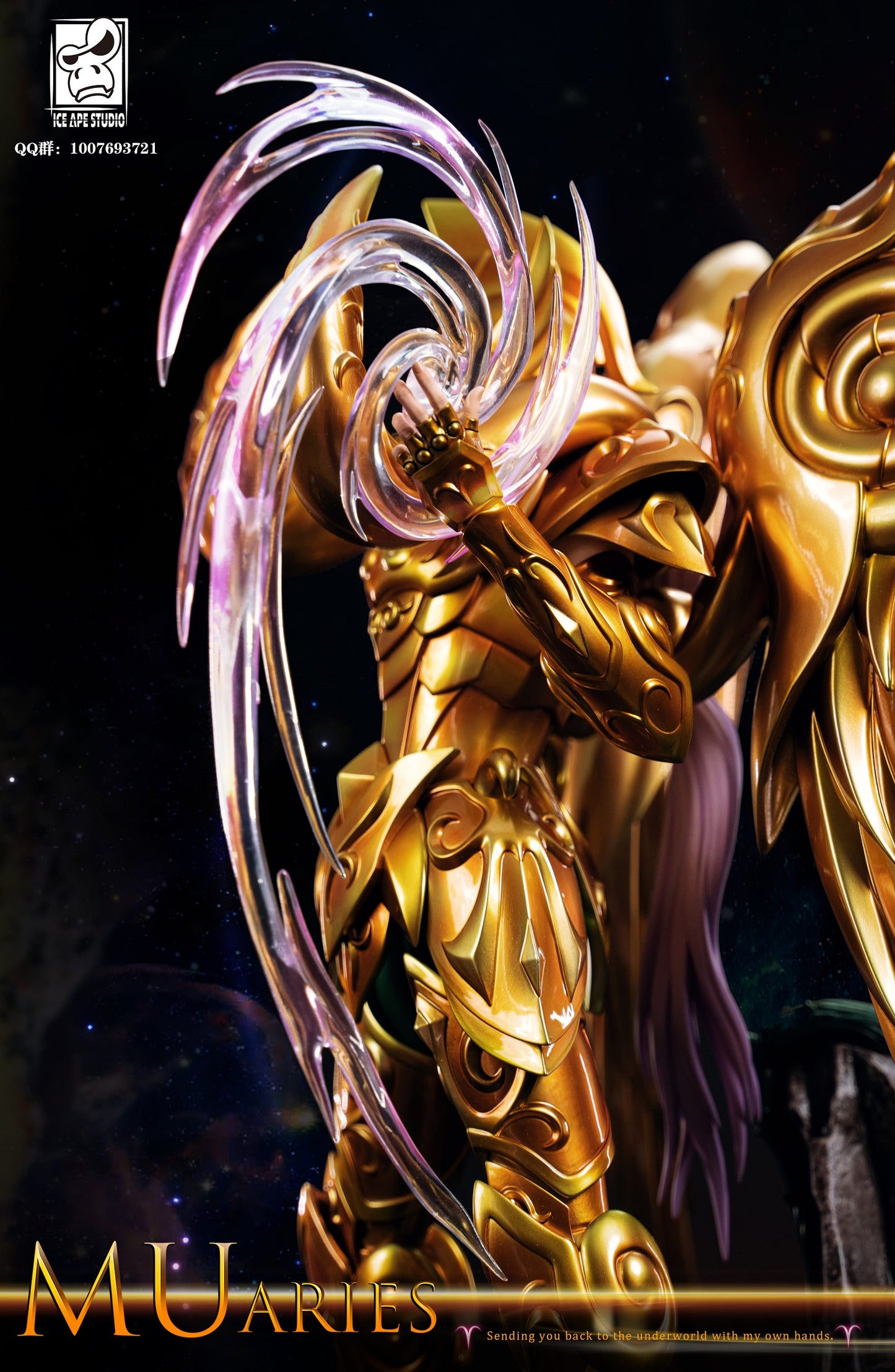 Ice Ape Studio - Aries Mu [PRE-ORDER CLOSED]