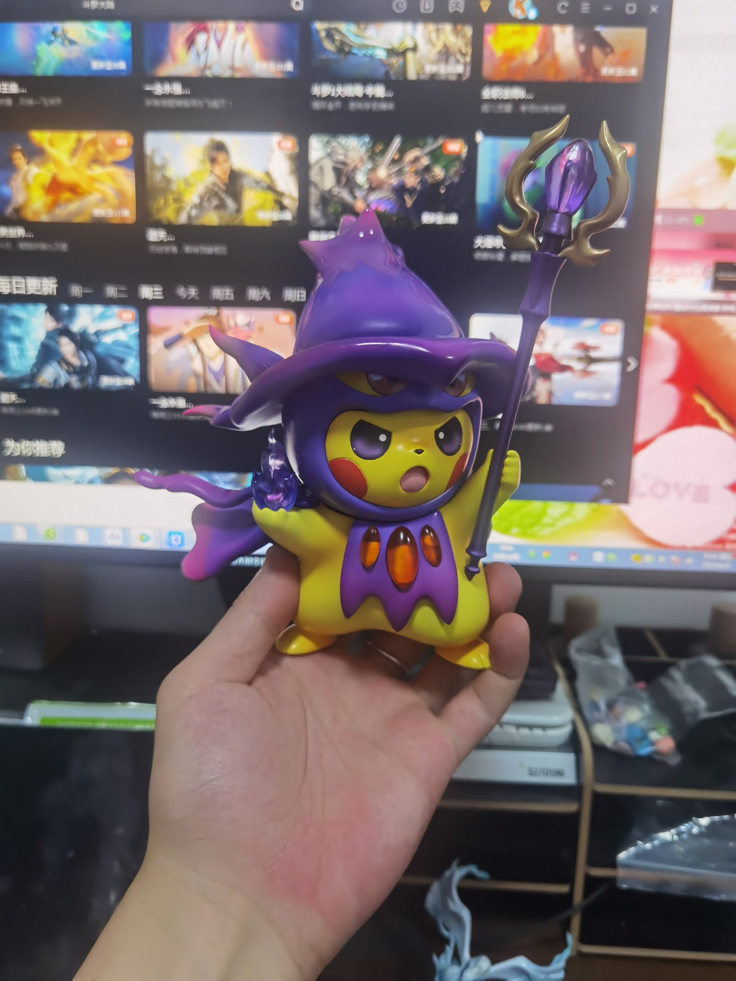 Kipi Studio - Cosplay Series Mismagius [PRE-ORDER CLOSED]
