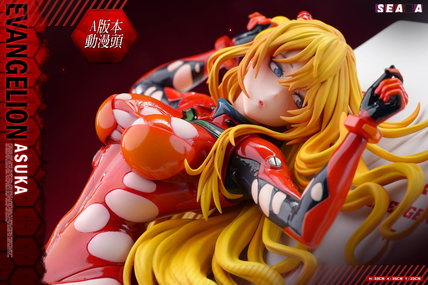 Sea Art - Asuka Langley Soryu [PRE-ORDER CLOSED]