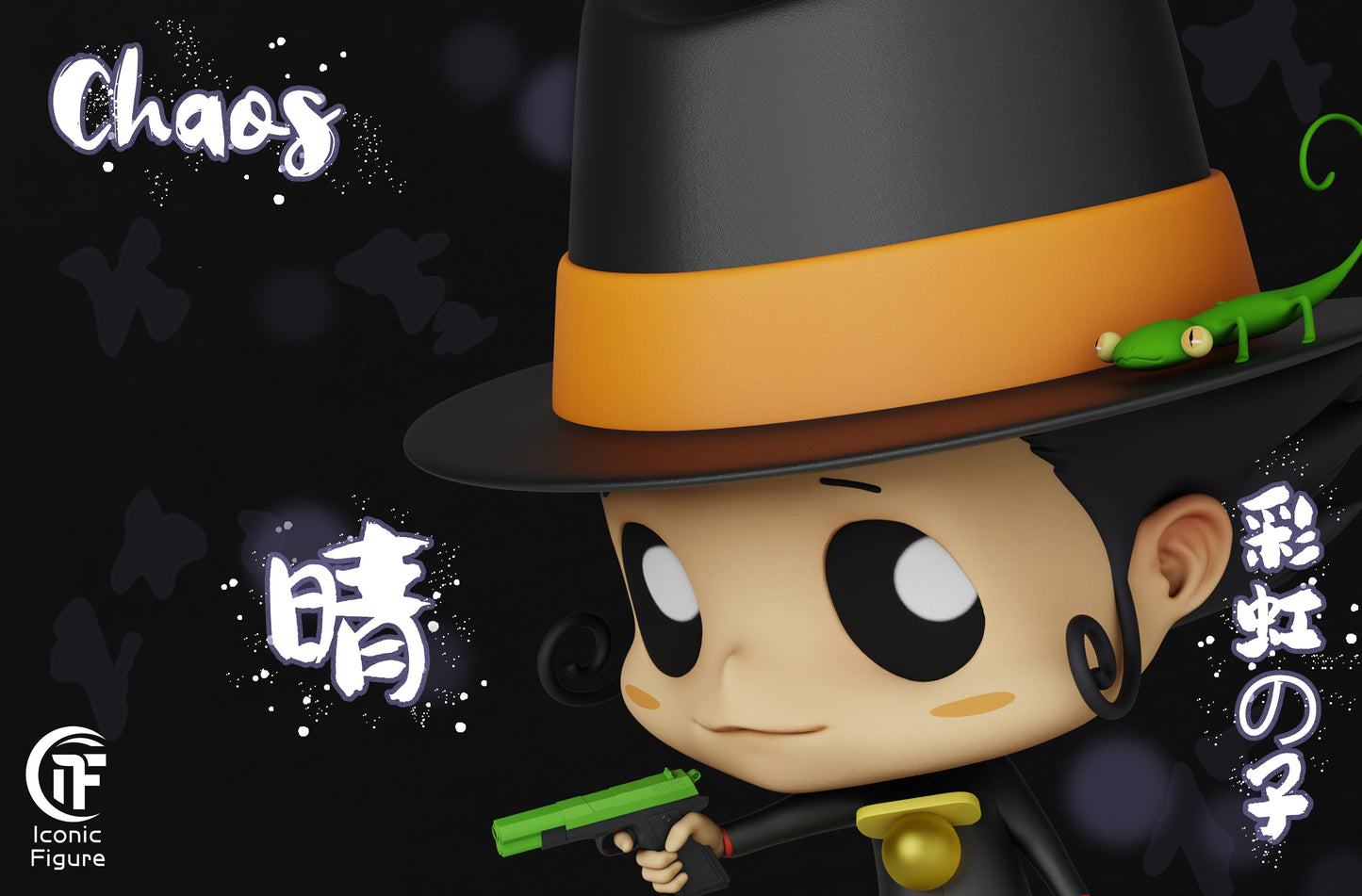 Iconic Figure - Reborn [PRE-ORDER CLOSED]