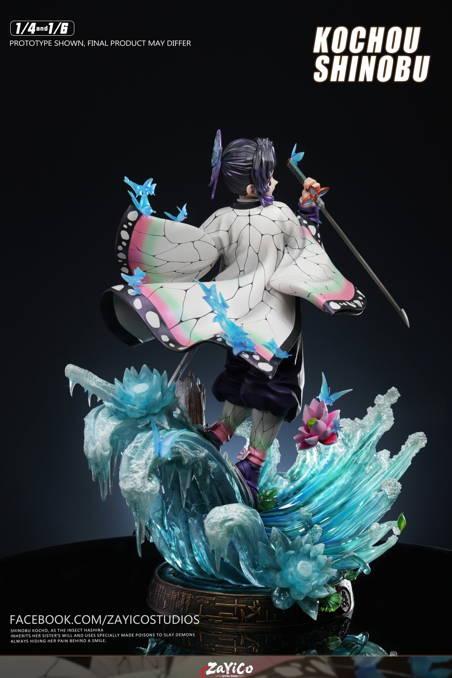 ZaYiCo - Insect Pillar Kocho Shinobu [PRE-ORDER]