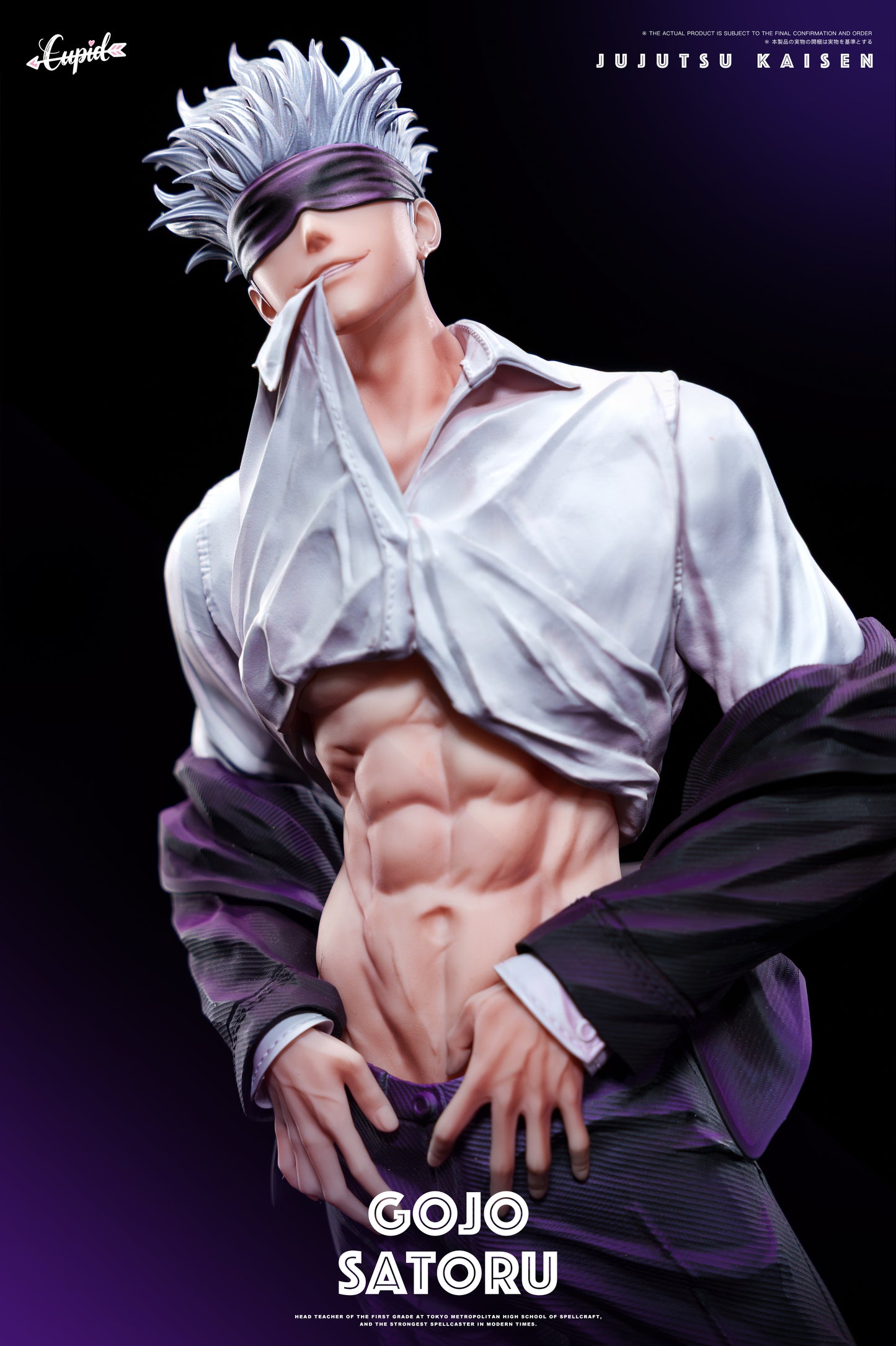 Cupid Studio - Gojo Satoru [PRE-ORDER]