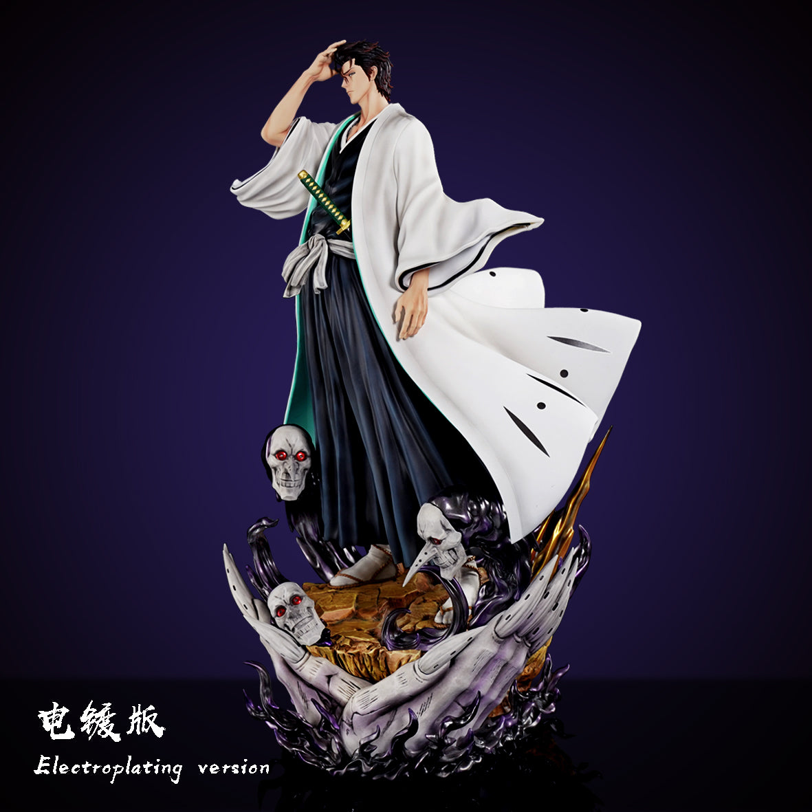 CHENG Studio - Standing Pose Series Sousuke Aizen [PRE-ORDER CLOSED]