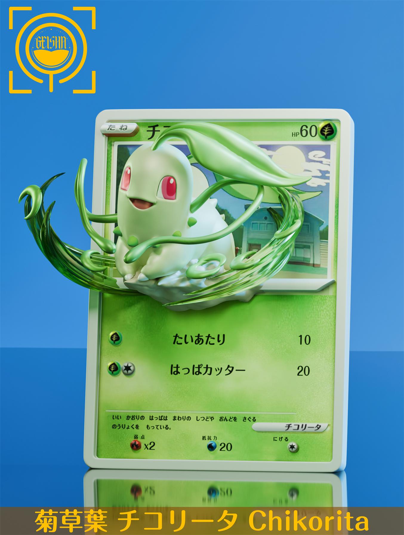 GEISHA - Card Series Chikorita Cyndaquil Totodile [PRE-ORDER]