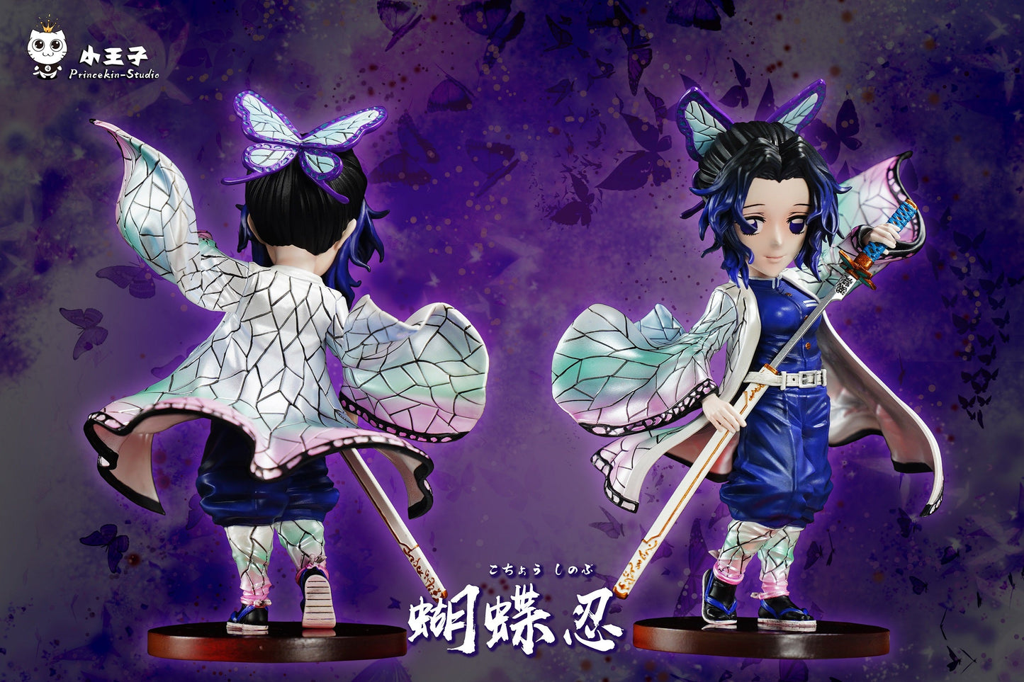Princekin Studio - Kocho Shinobu [PRE-ORDER CLOSED]