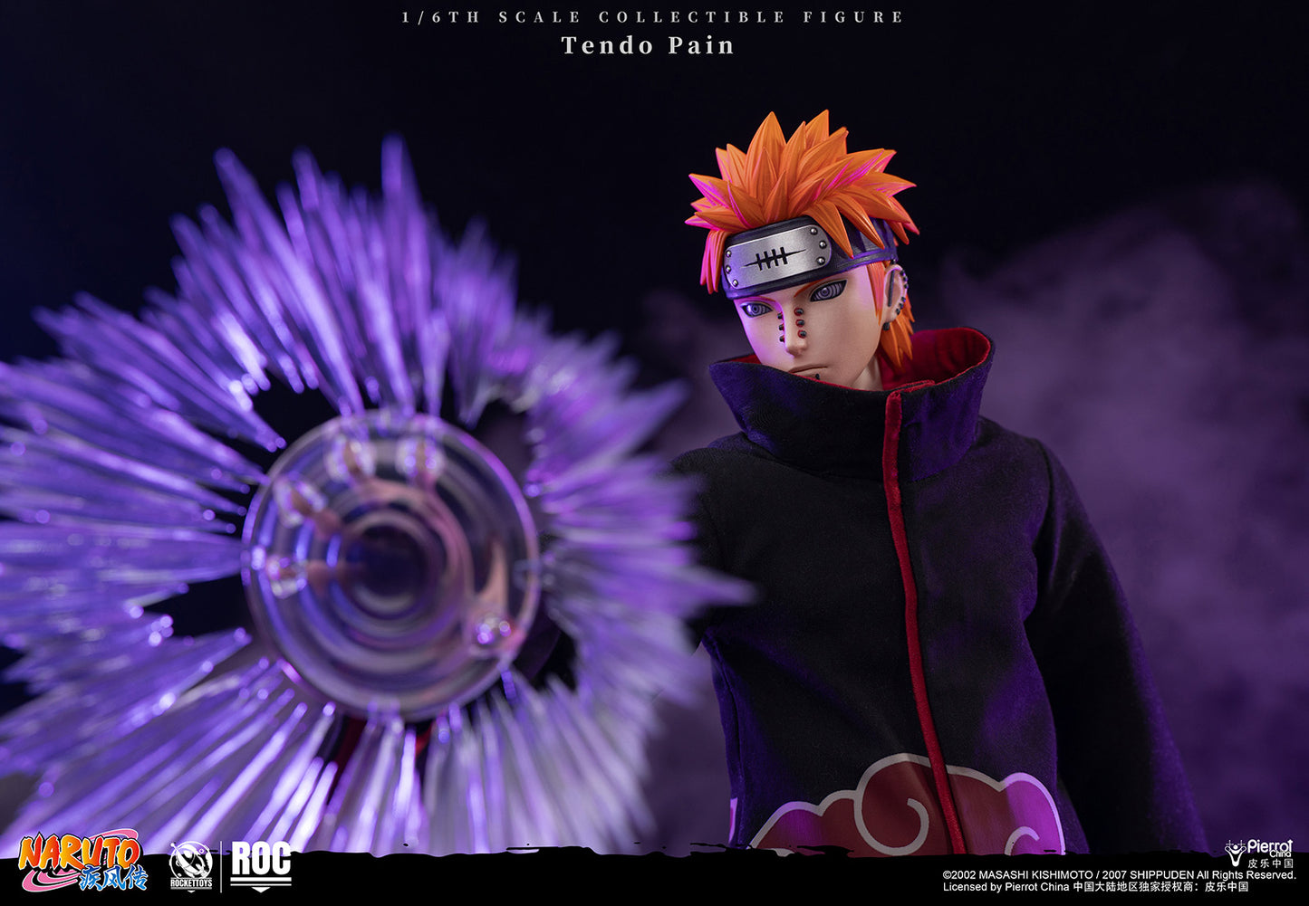 ROCKET TOYS - Naruto Shippuden Akatsuki Series Tendo Pain Action Figure (Licensed) [PRE-ORDER]