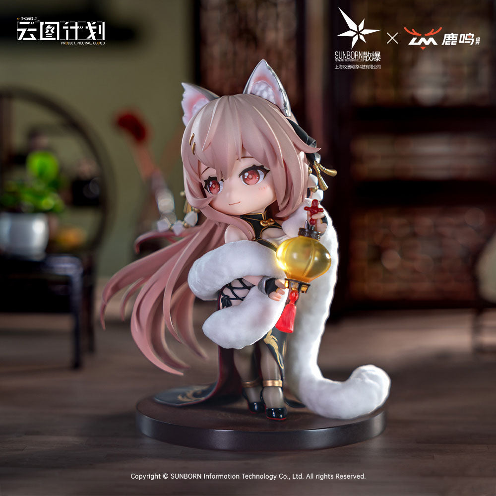 LM Studio - Girls' Frontline: Neural Cloud Persicaria (Licensed) [PRE-ORDER]