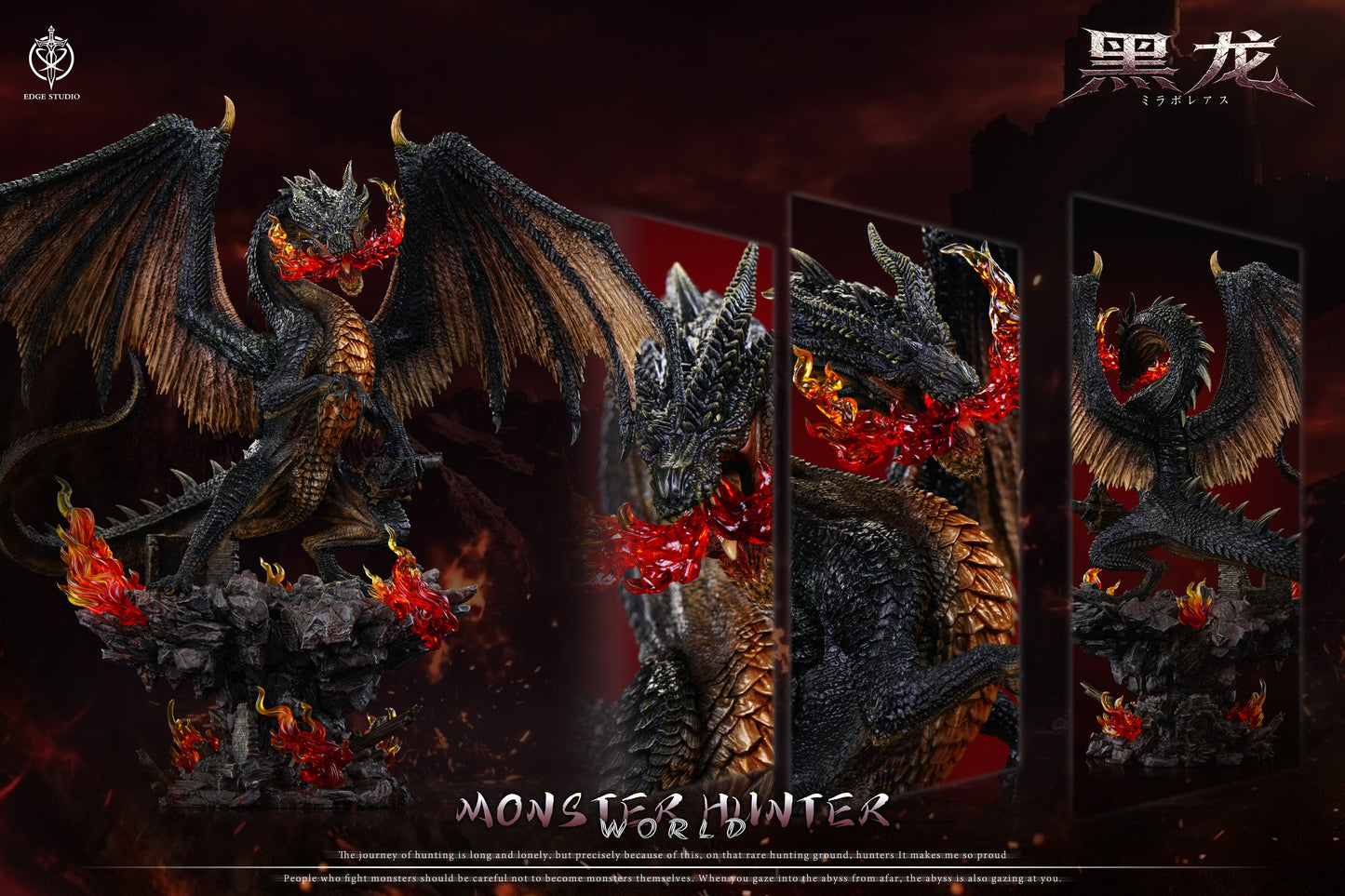 Edge Studio - Fatalis [PRE-ORDER]
