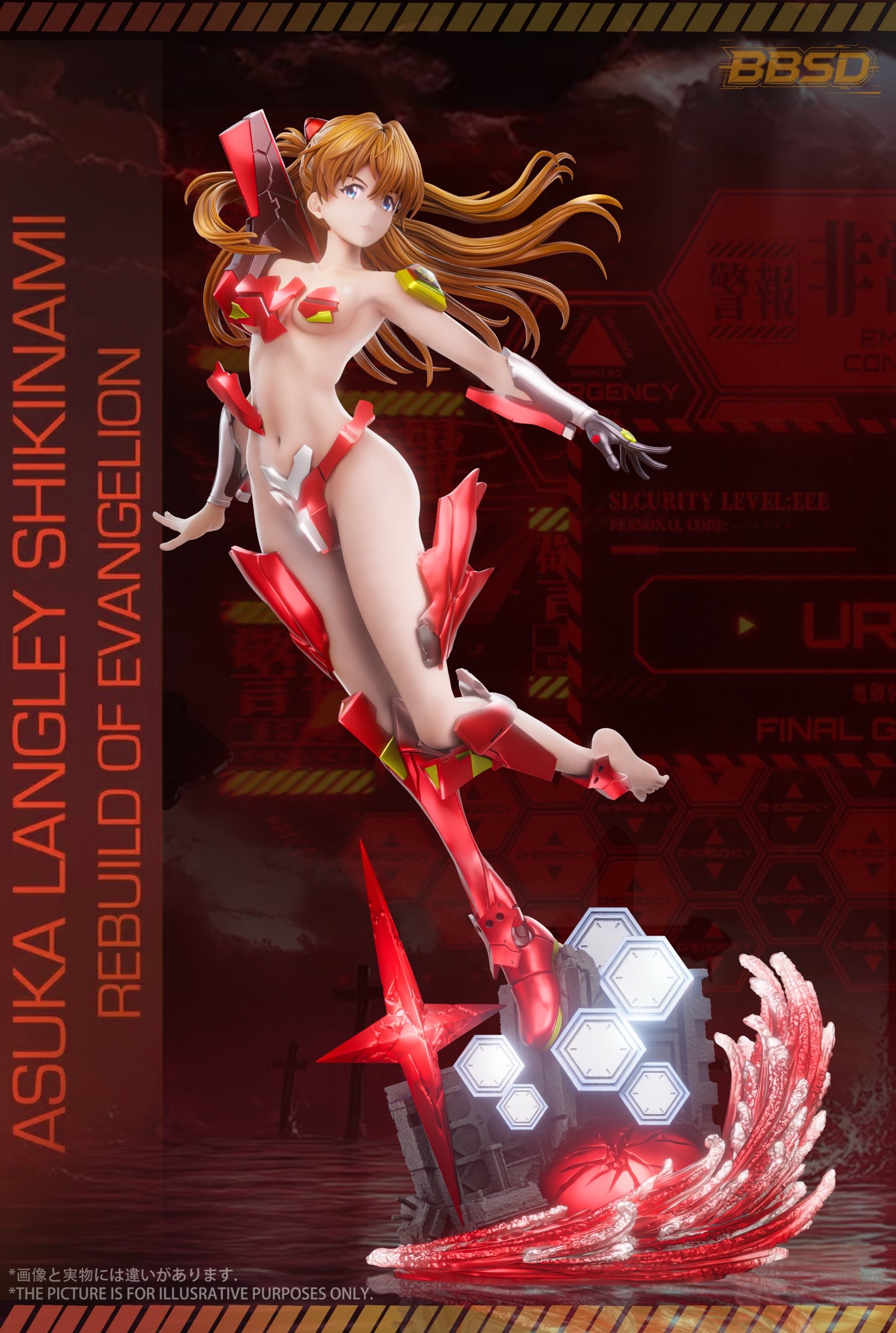 BBSD Studio - Asuka and Rei [PRE-ORDER]
