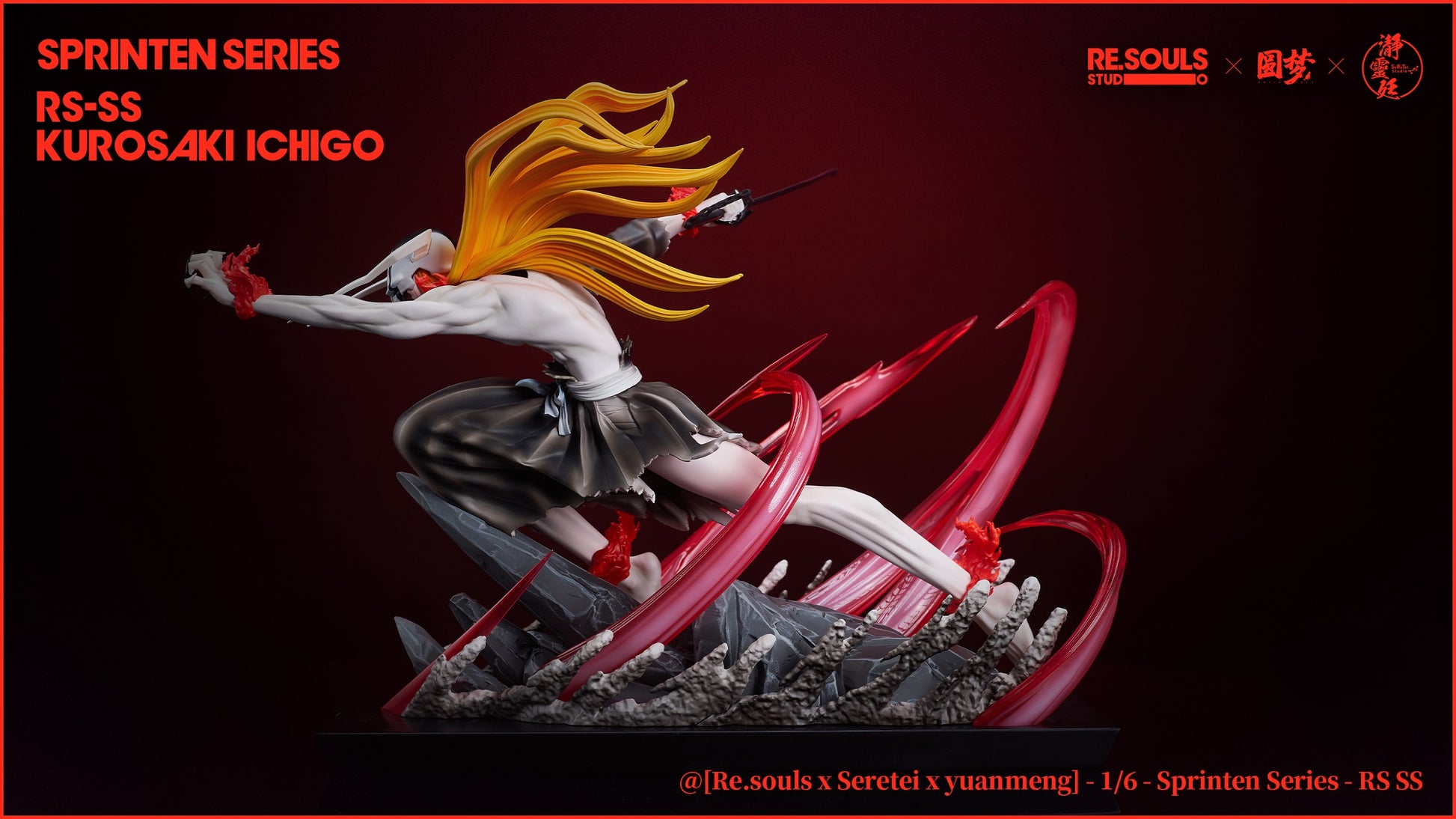 Bleach Vasto Lorde Ichigo Hollow Form Limited Edition Enamel Pin Badge  Figure