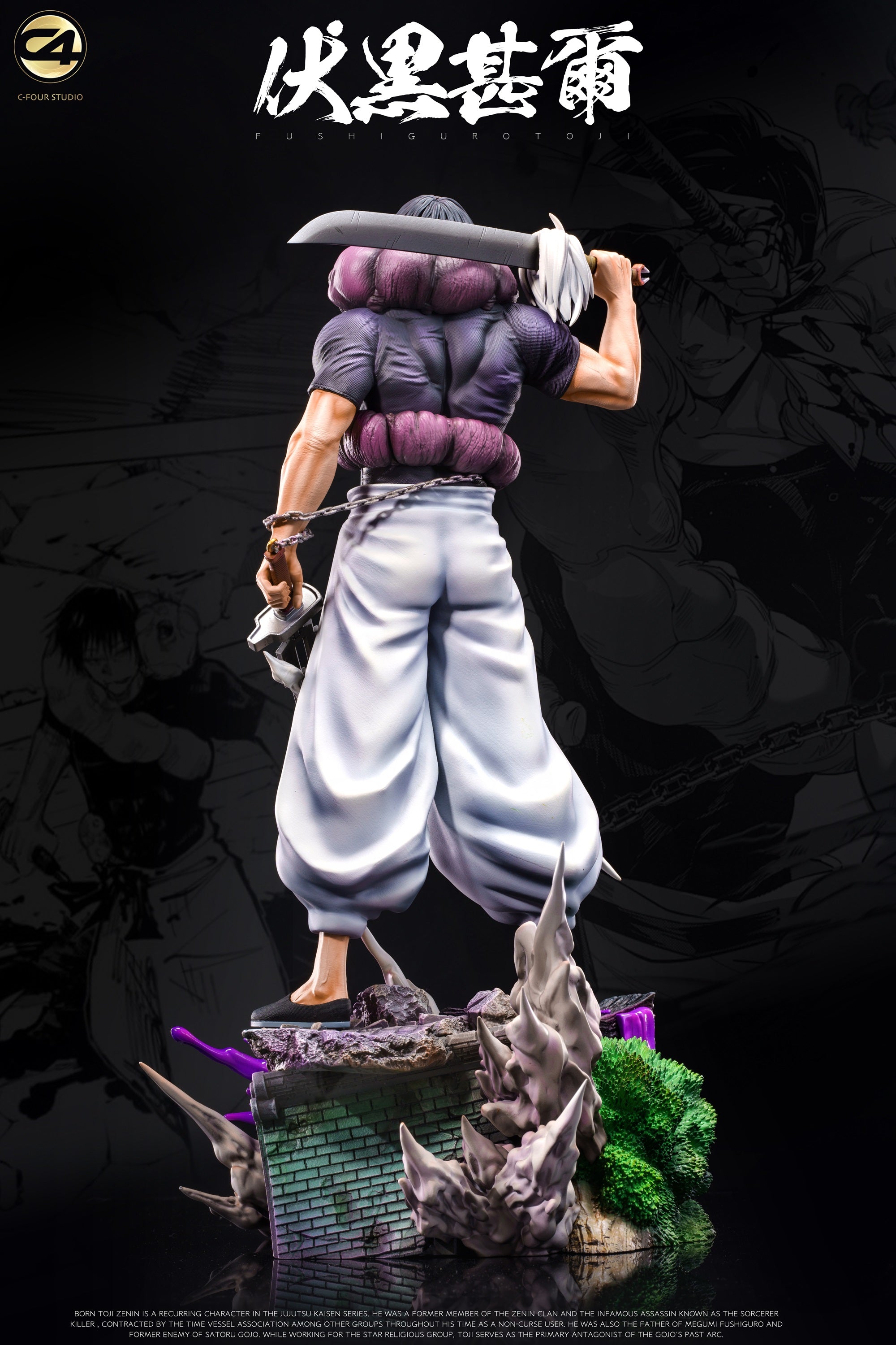 C4 Studio - Fushiguro Toji [PRE-ORDER CLOSED] – GK Collectors