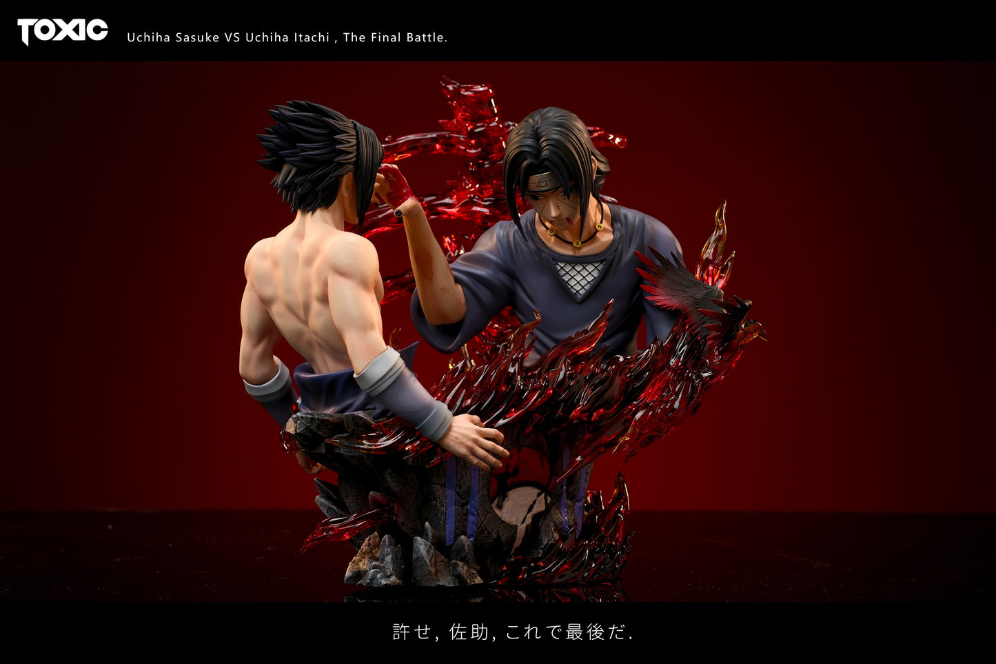 Toxic Studio - Sasuke and Itachi [PRE-ORDER CLOSED]