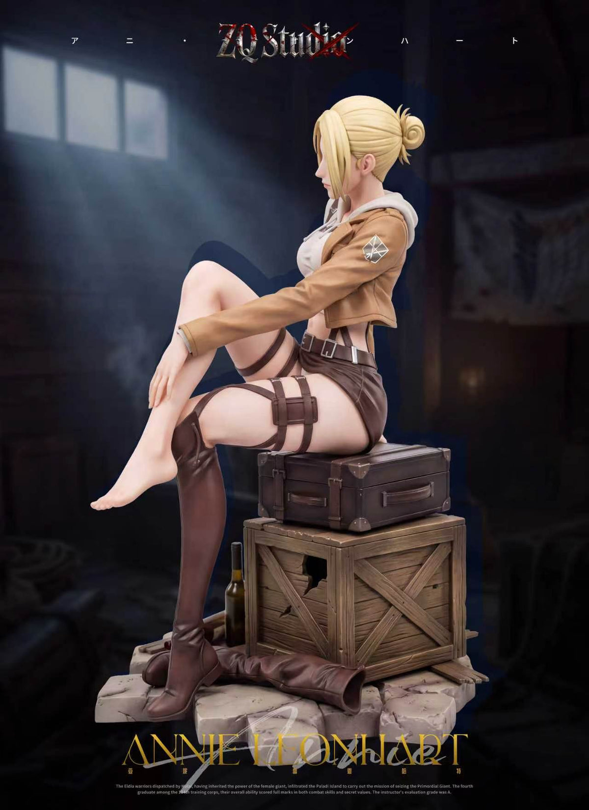 ZQ Studio - Annie Leonhart [PRE-ORDER]