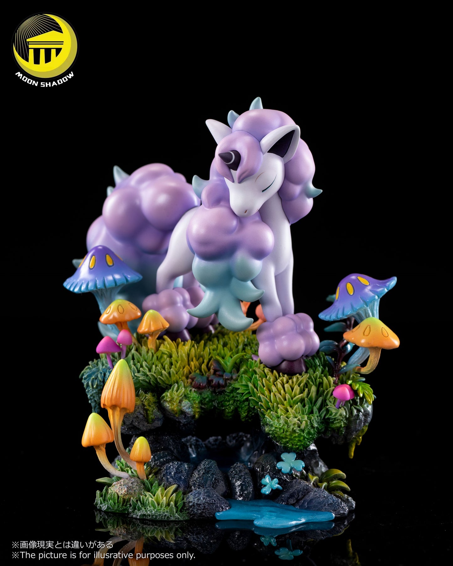 Moon Shadow Studios - Galarian Ponyta [PRE-ORDER CLOSED]
