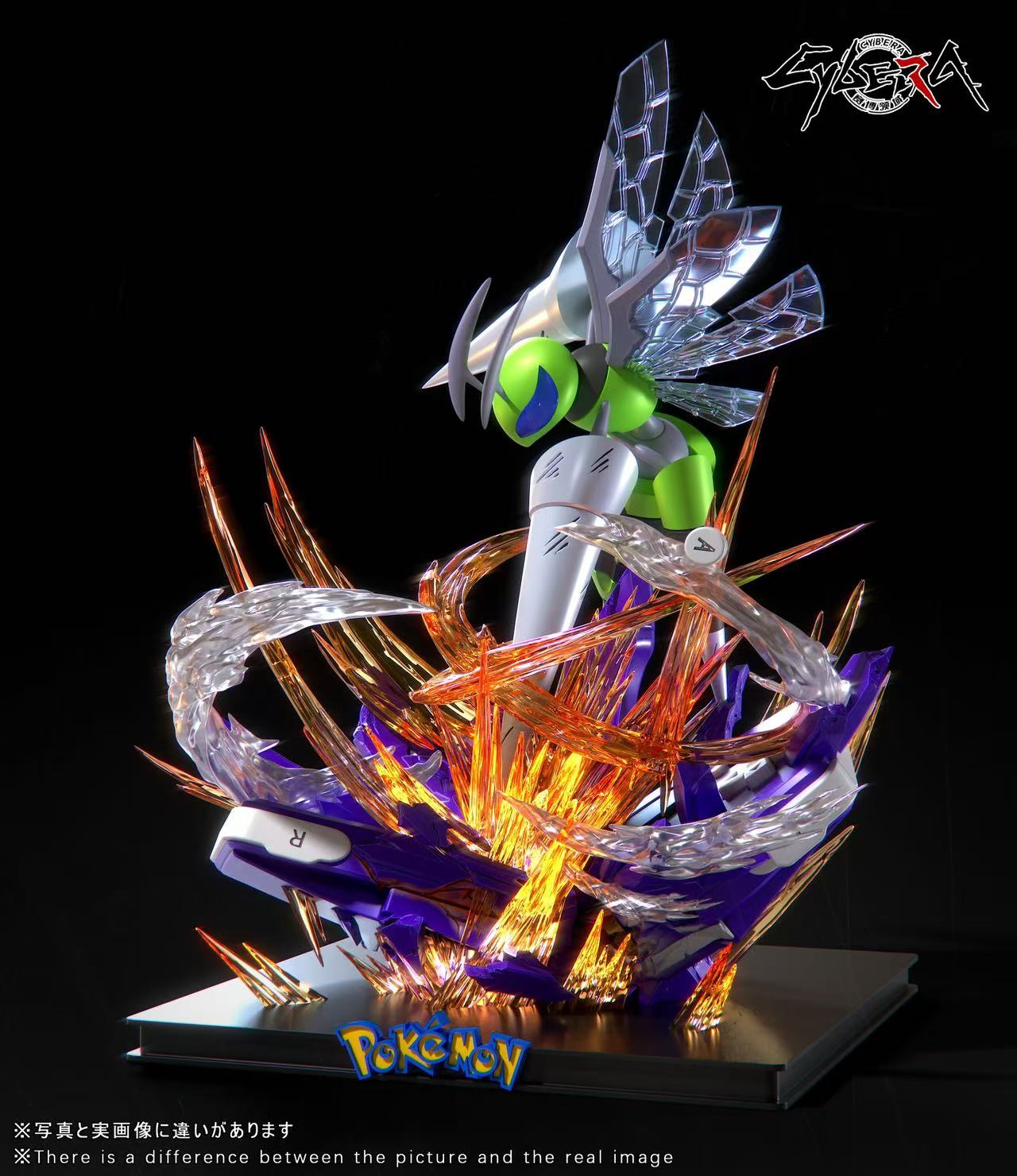 Cybera Studio - Mega Beedrill [PRE-ORDER CLOSED]