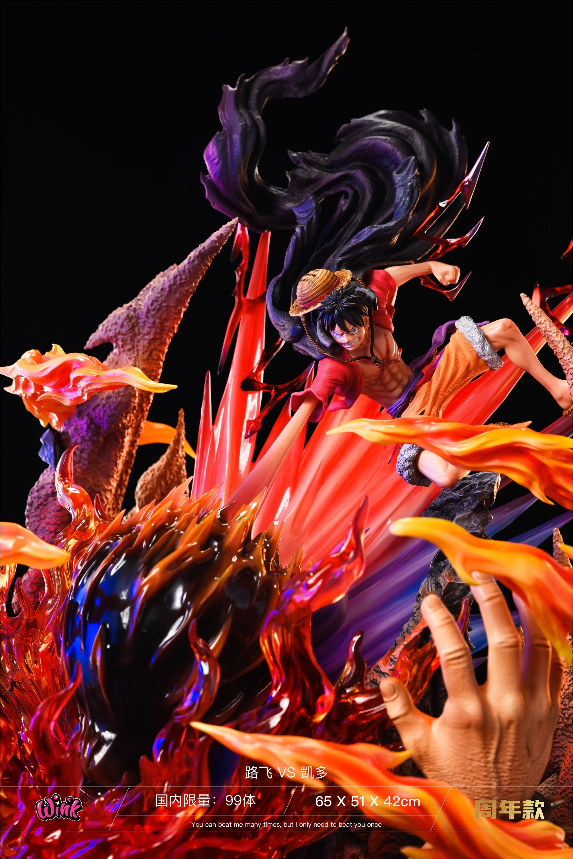 G008-盃 対 乾漆　梅文 竜一造 Wink Studio - Luffy VS Kaido [PRE-ORDER CLOSED] – GK Collectors