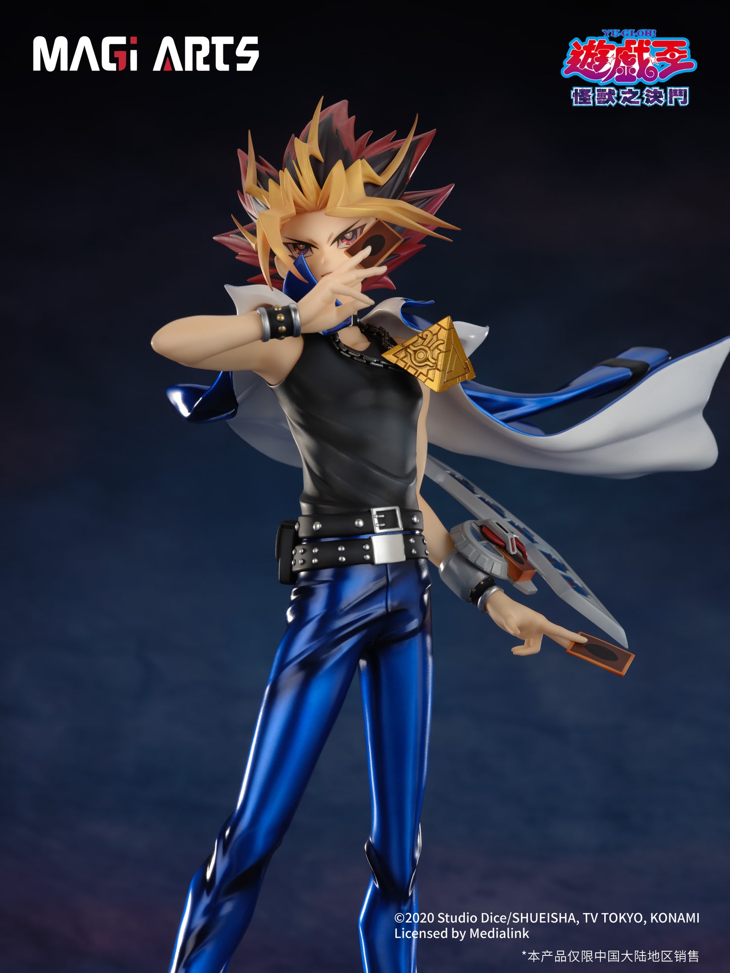 MAGI ARTS - Yu-Gi-Oh Yami Yugi Atem (Licensed) [PRE-ORDER CLOSED]