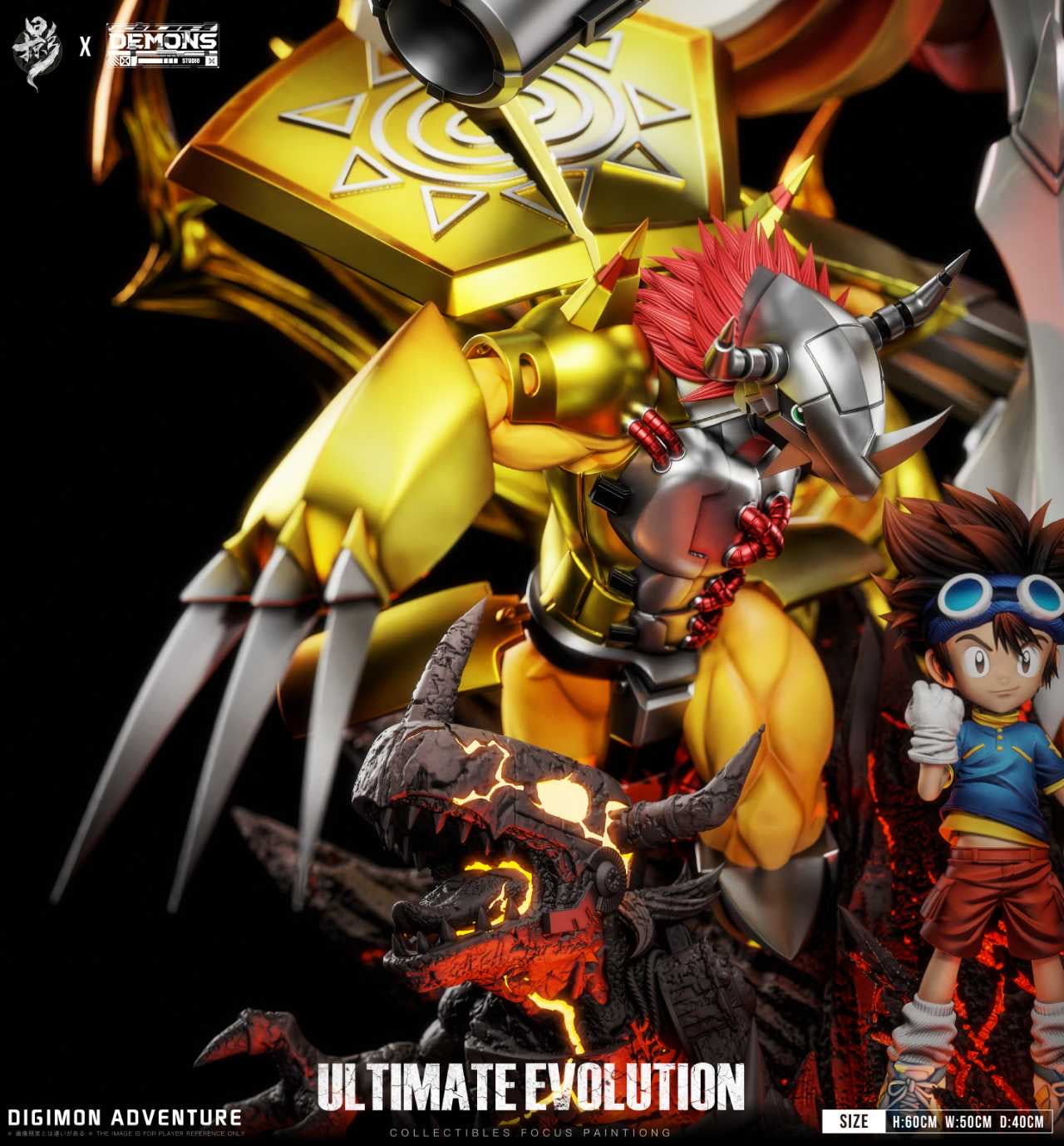 Lue Ying Studio X Demons Studio - Omegamon Evolution Series [PRE-ORDER]