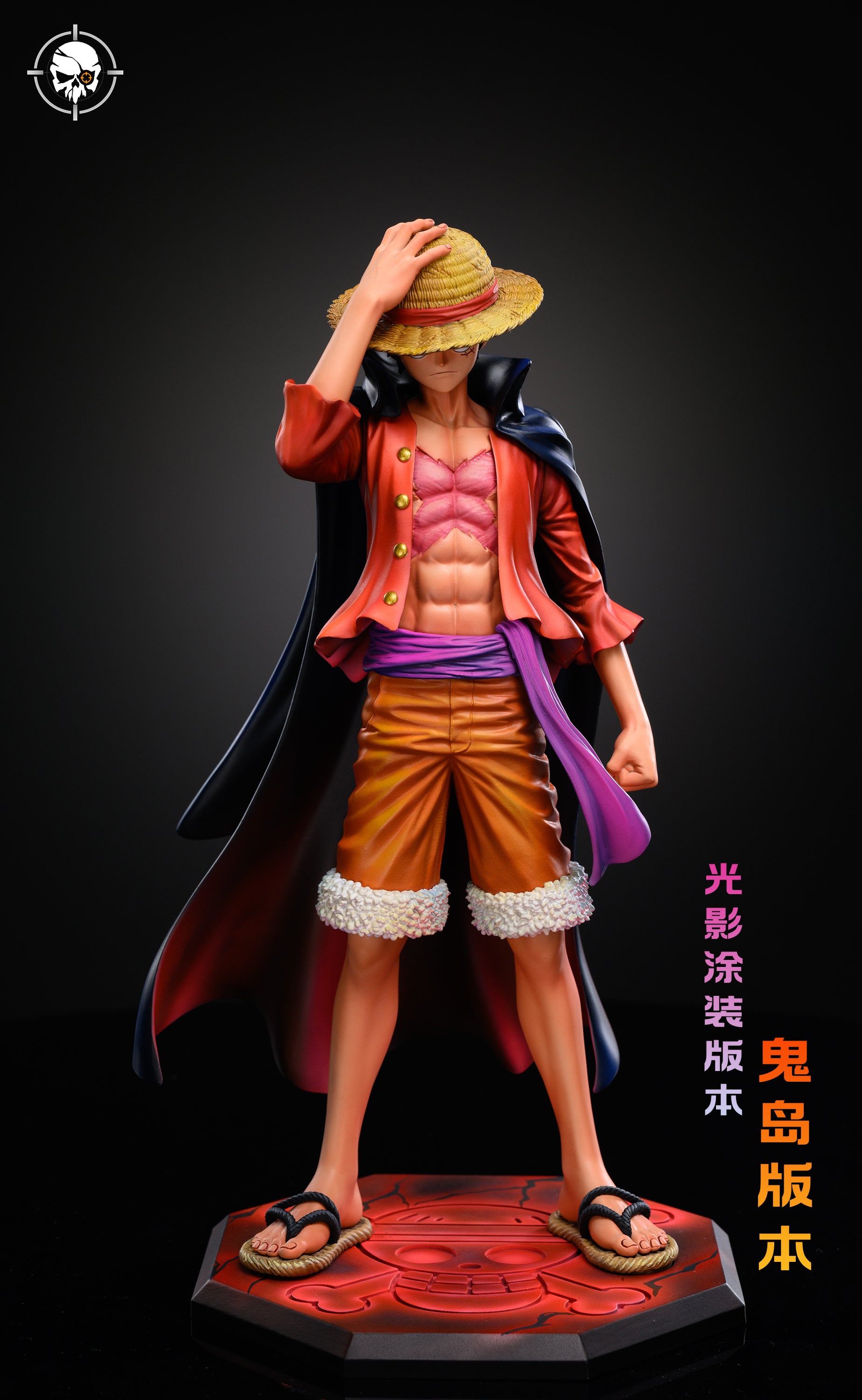 LX Studios - Luffy [PRE-ORDER CLOSED] – GK Collectors