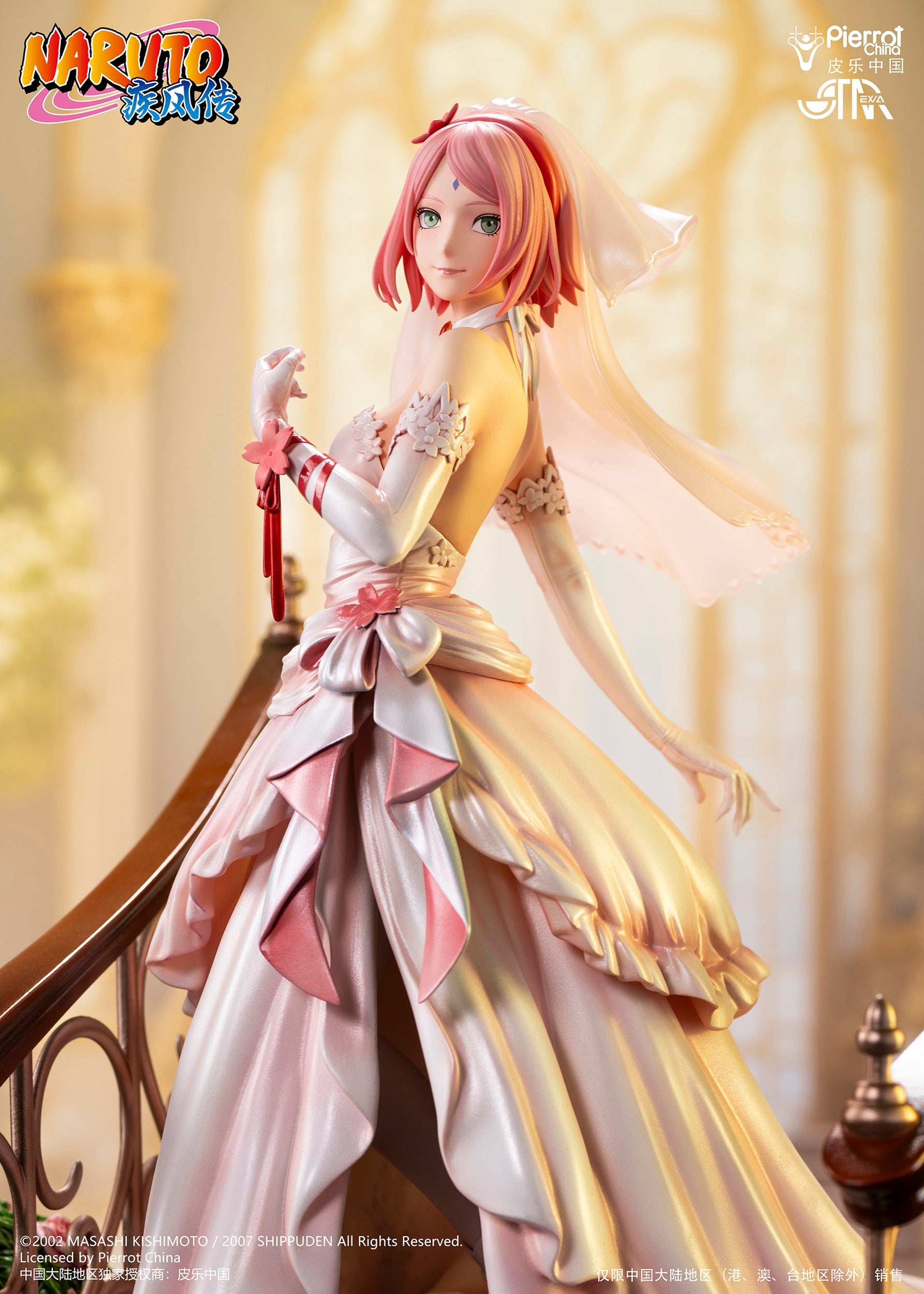 STAREXVA Studio - Naruto Shippuden Wedding Series Haruno Sakura