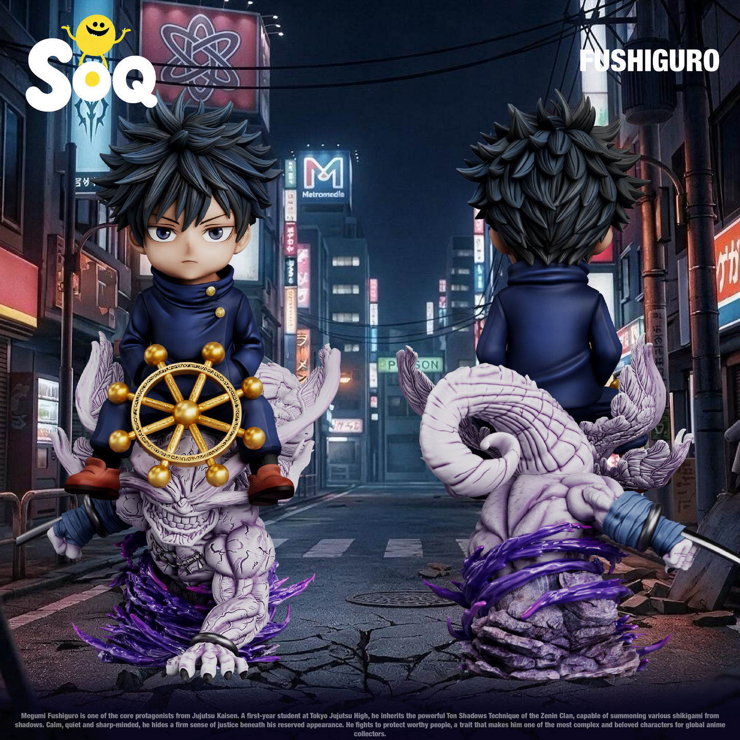 SOQ Studio - Fushiguro Megumi [PRE-ORDER]