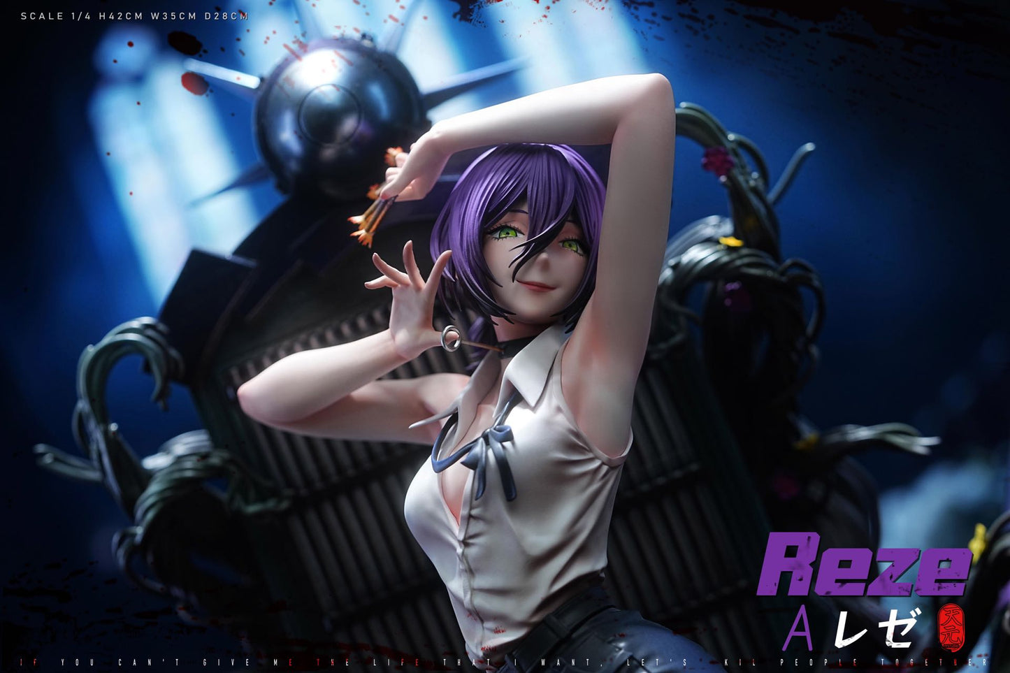 Tian Yuan Studio - Reze [PRE-ORDER]