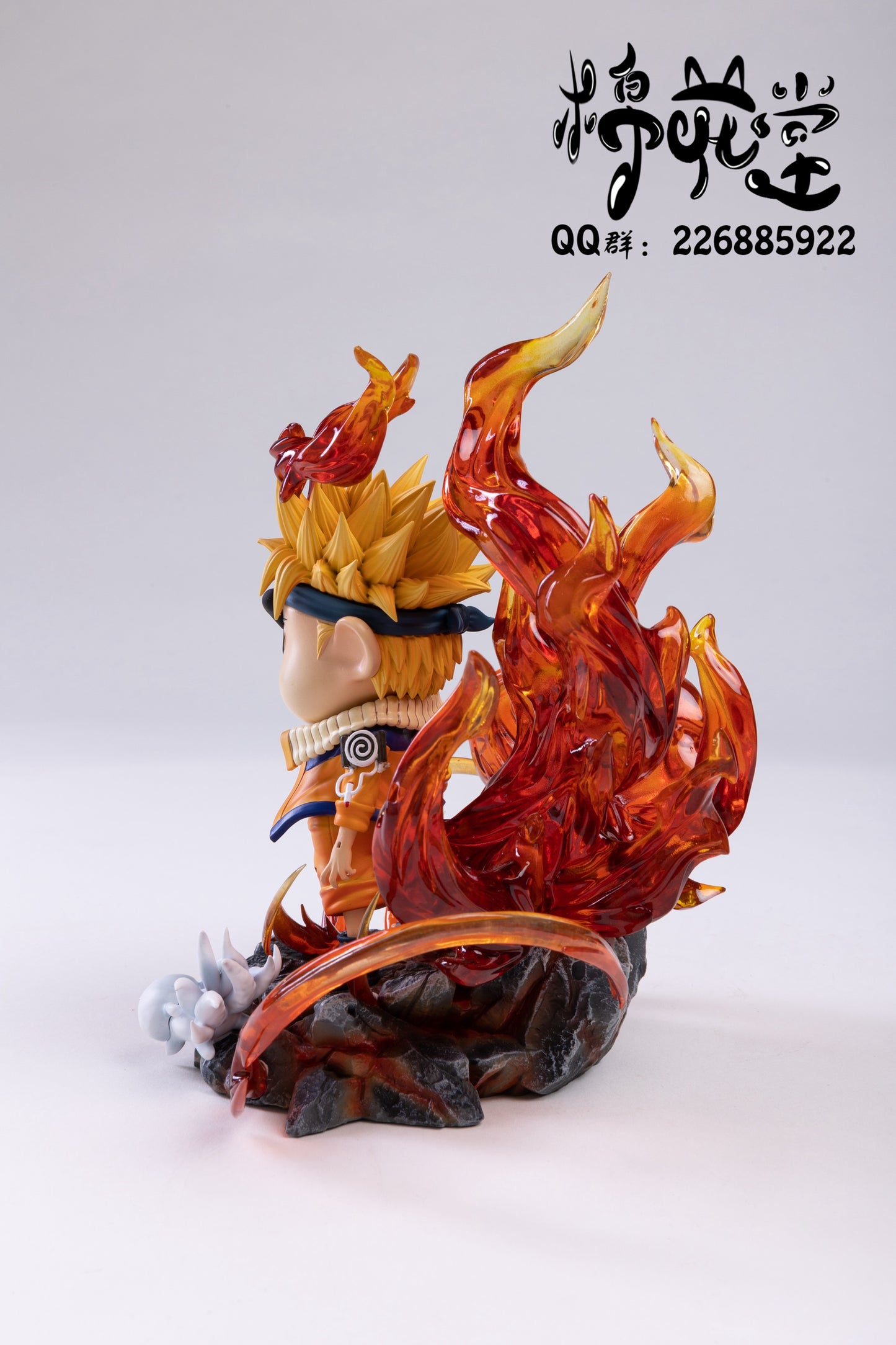 Cotton Candy Studio - Shinchan Cosplay Series Naruto [PRE-ORDER CLOSED]