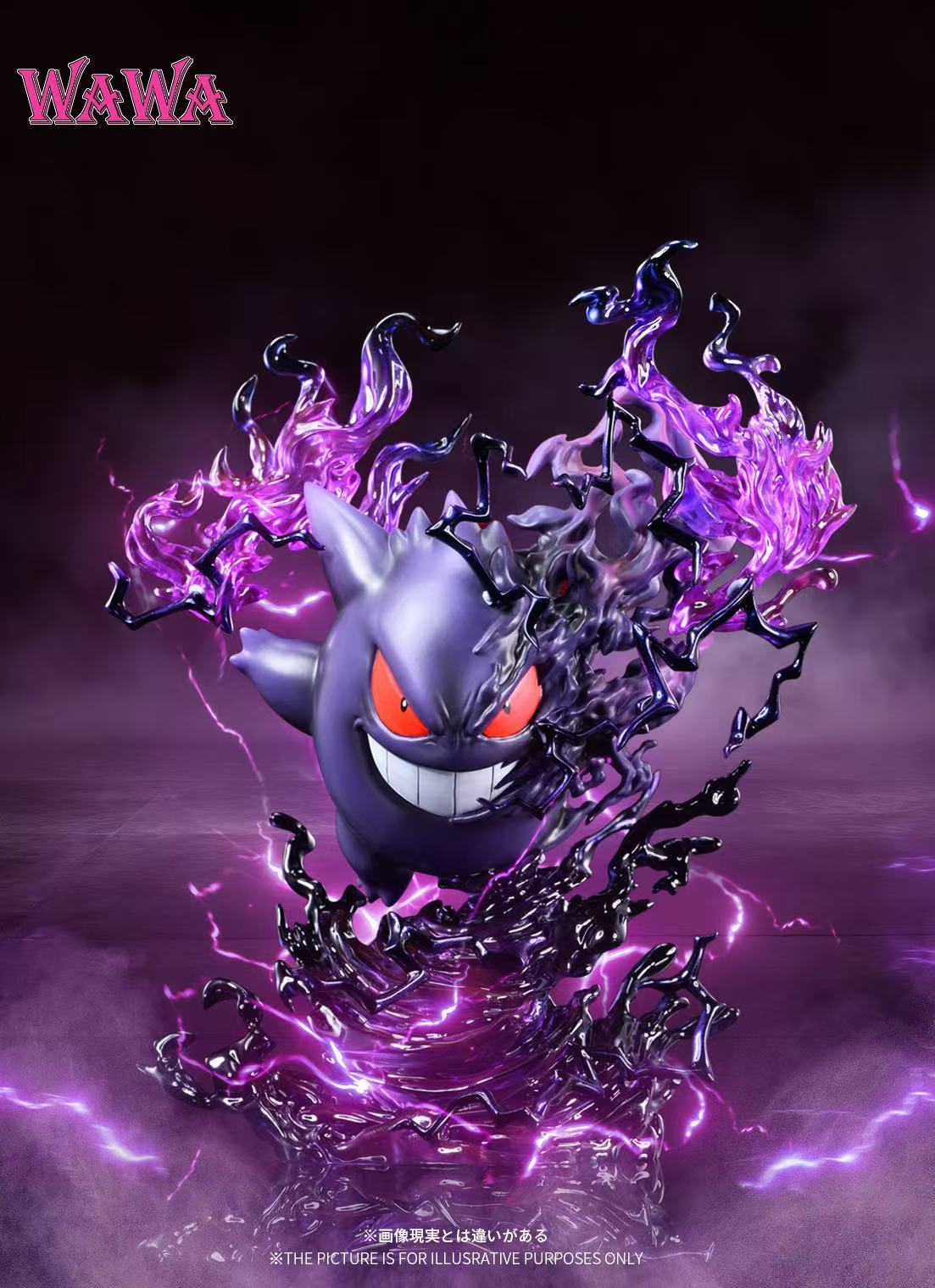 WAWA Studio - Gengar [PRE-ORDER CLOSED]