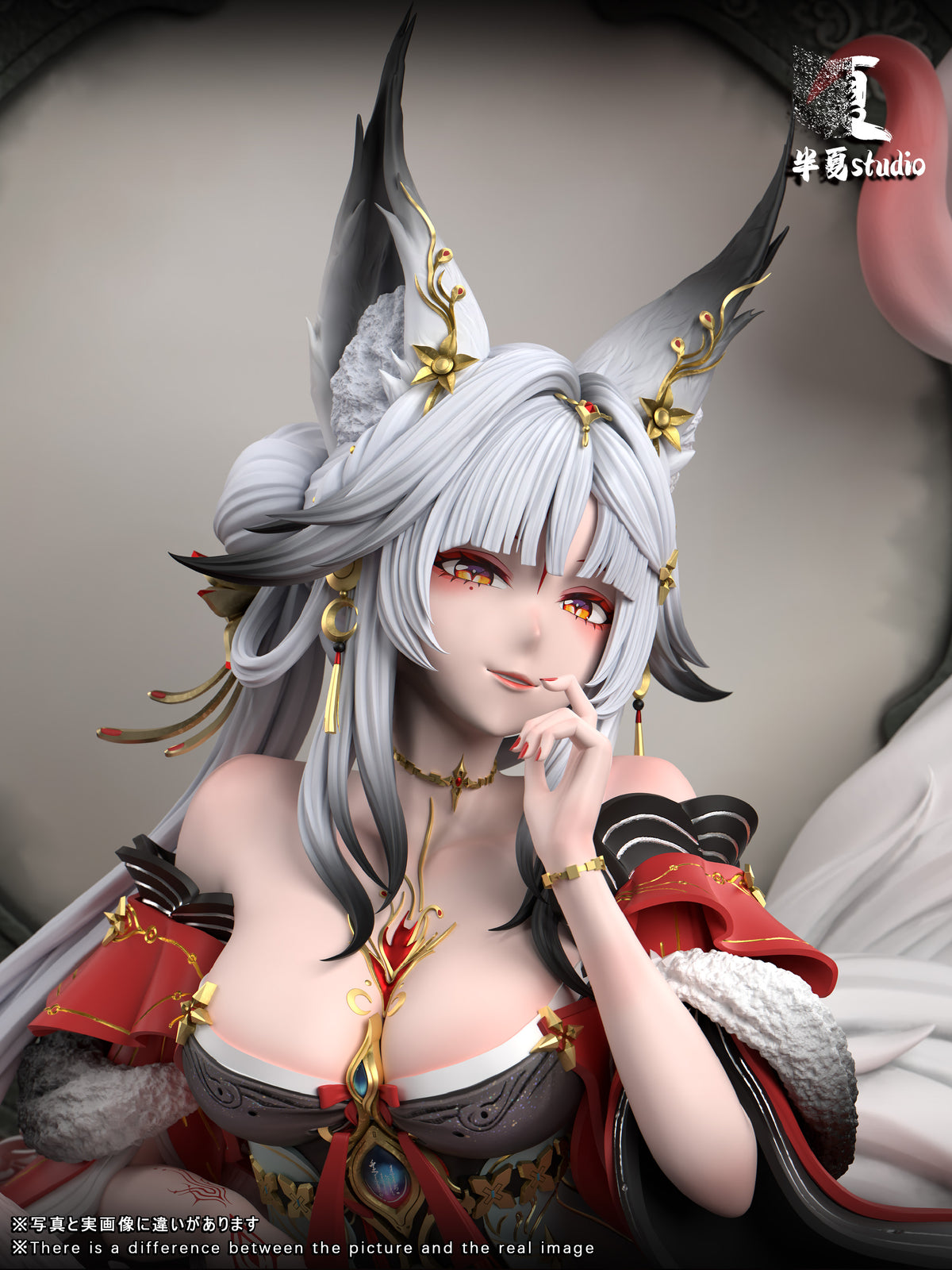 Ban Xia Studio - Hsin [PRE-ORDER]