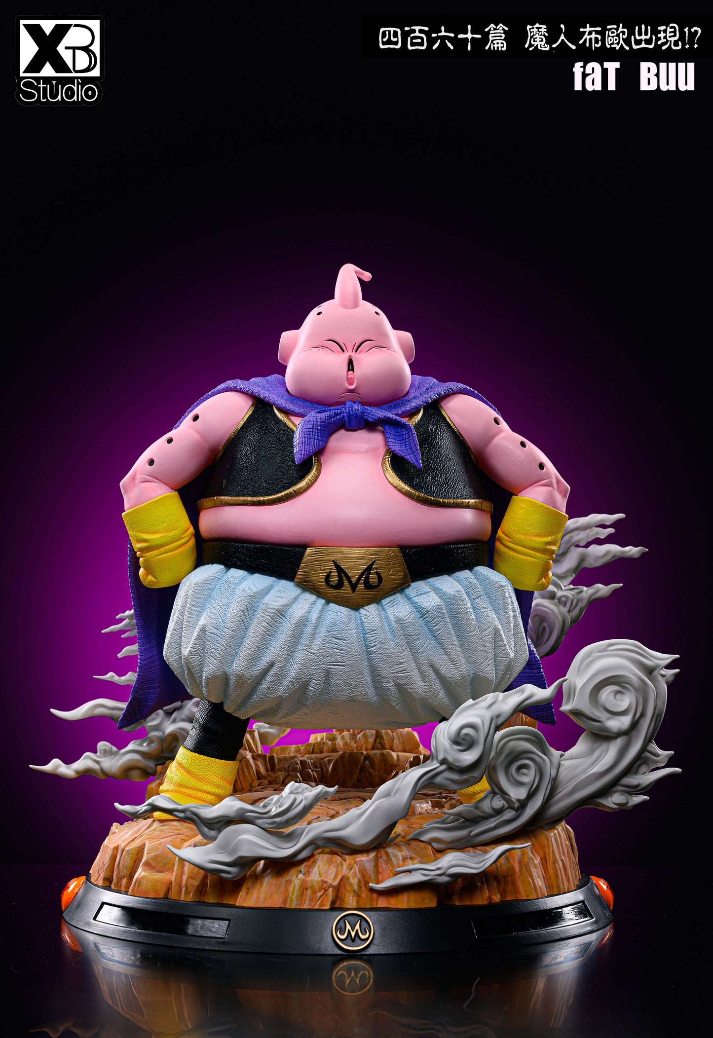 XBD Studio - Majin Buu [PRE-ORDER CLOSED]