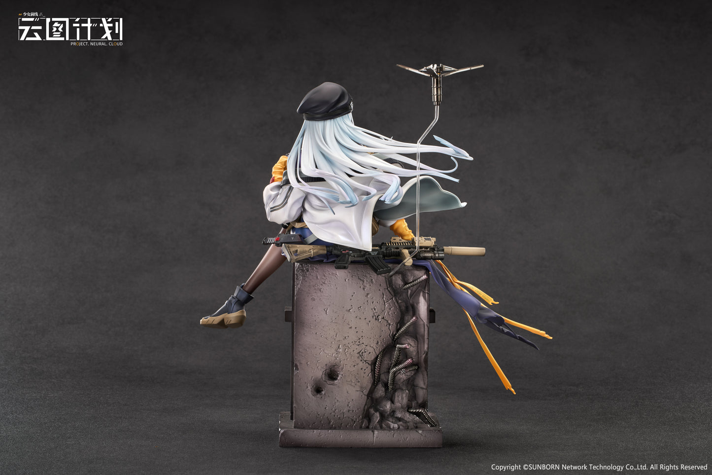 Calbone - Girls' Frontline: Neural Cloud Klukai Twilight Guardian [PRE-ORDER]