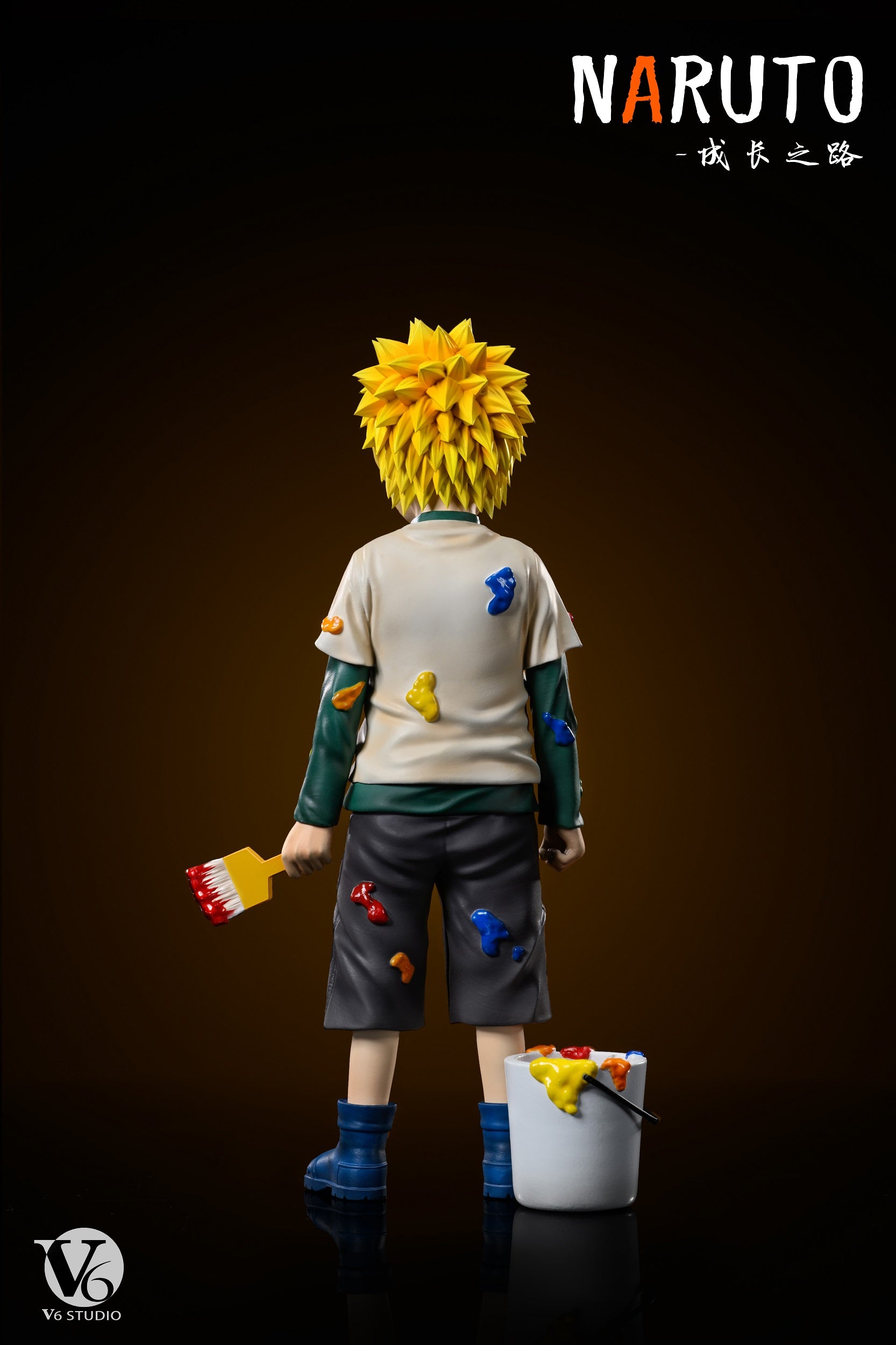 その他 naruto kid Naruto Uzumaki The No.1 Most Unpredicatable Ninja S.H.