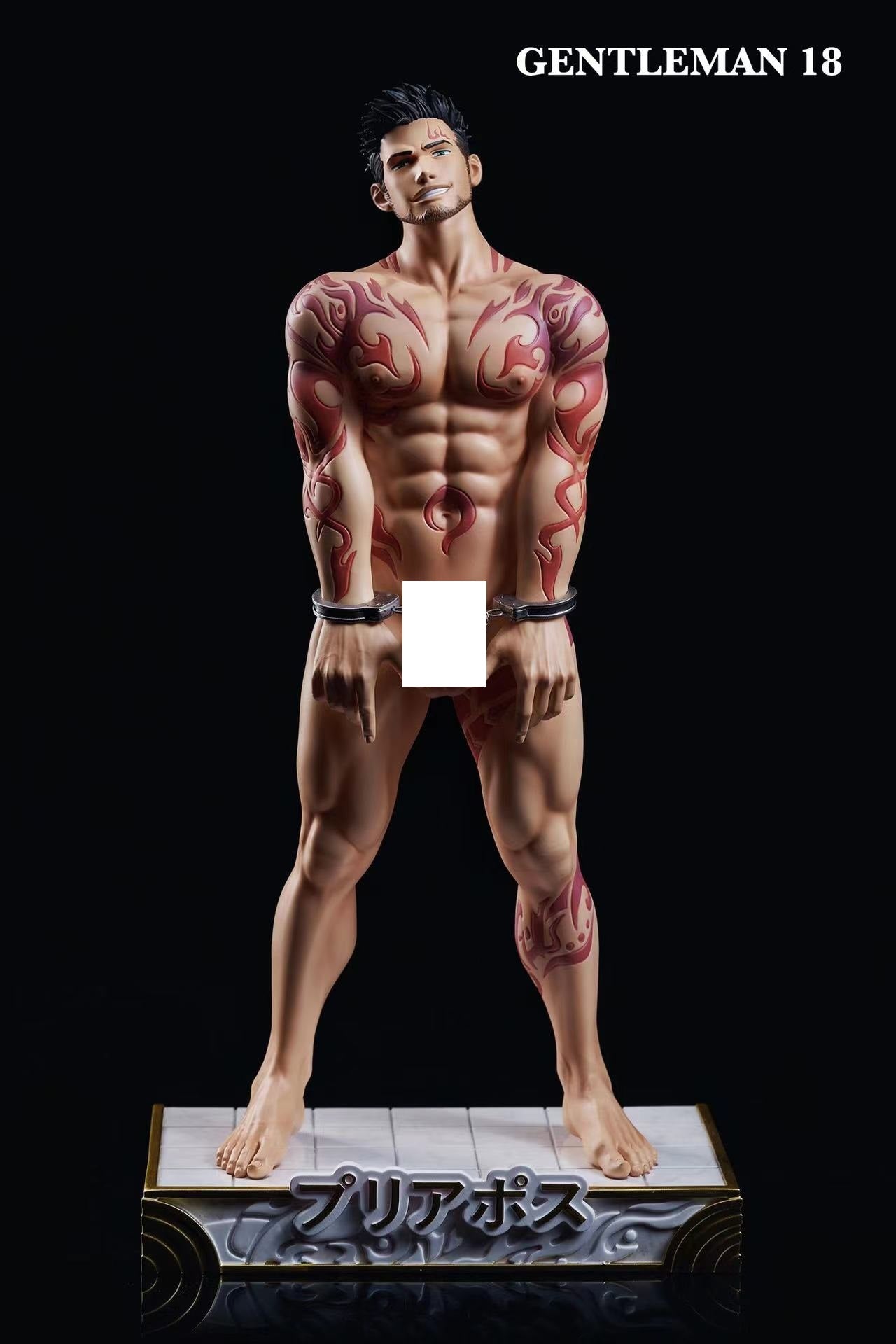 Gentleman 18 Studio - Priapus (Licensed) [PRE-ORDER CLOSED]