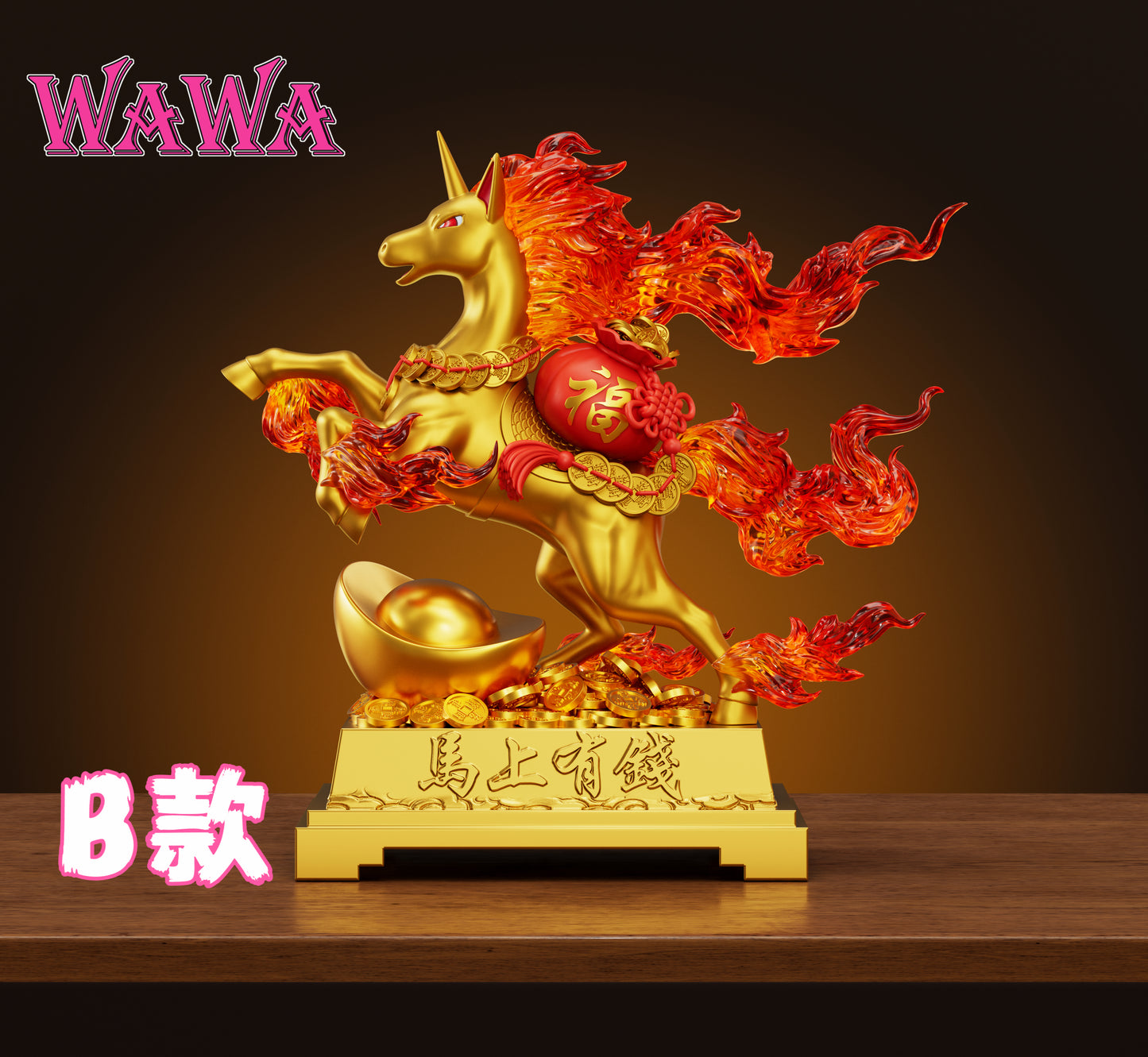 WAWA Studio - Horse Year Rapidash [PRE-ORDER]